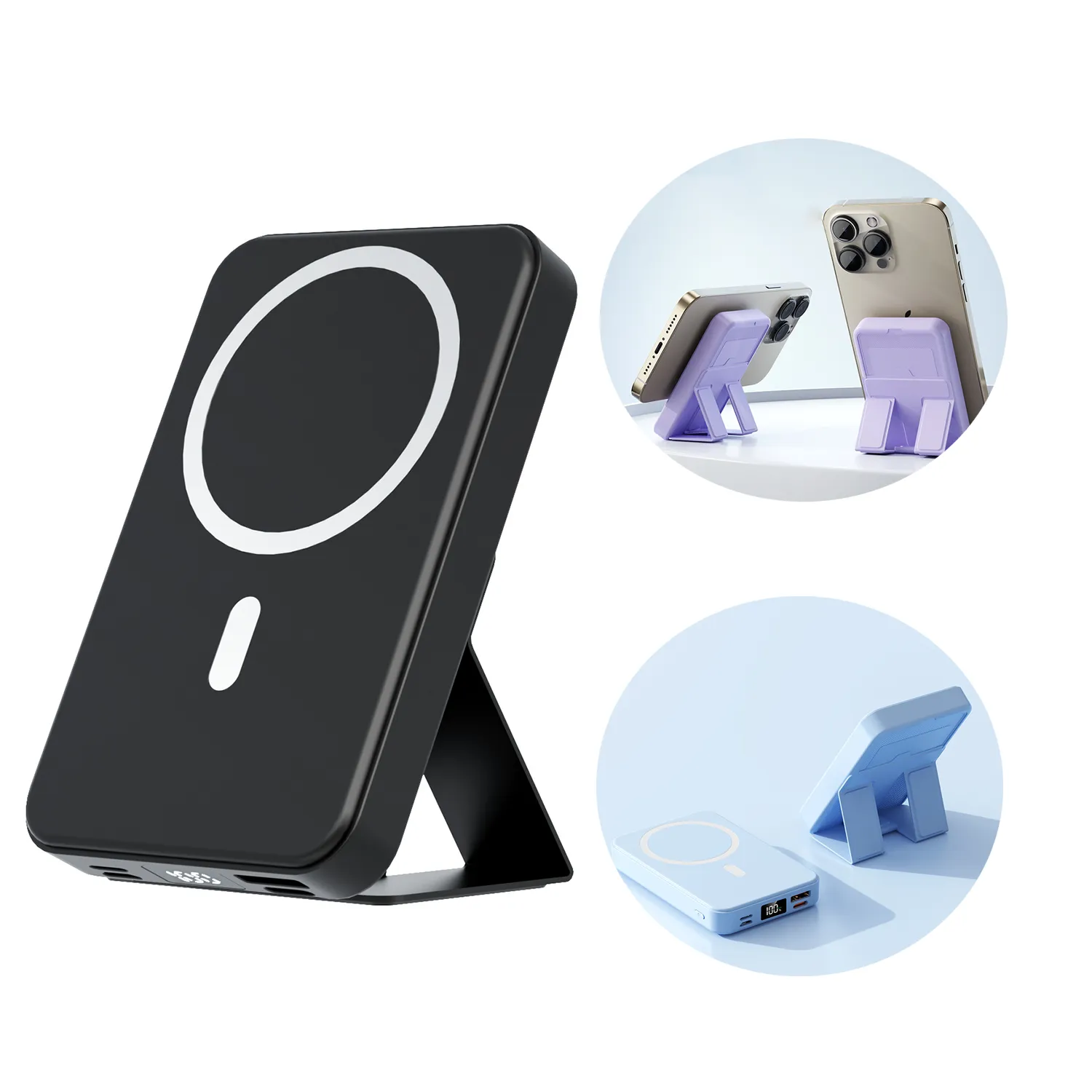Portable Magnetic Charging Treasure 4