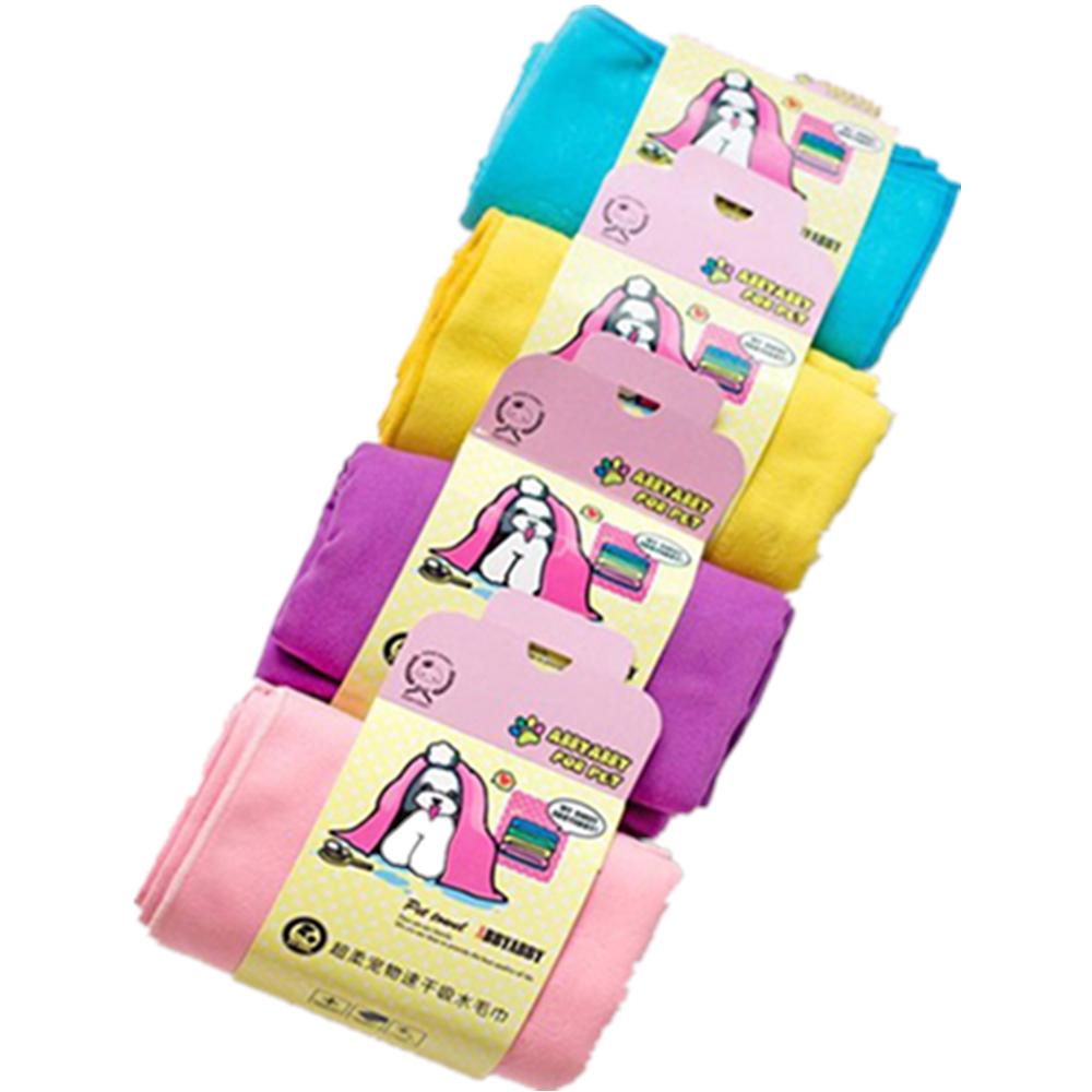 Water Absorbent Instant Drying Shammy Towels 3