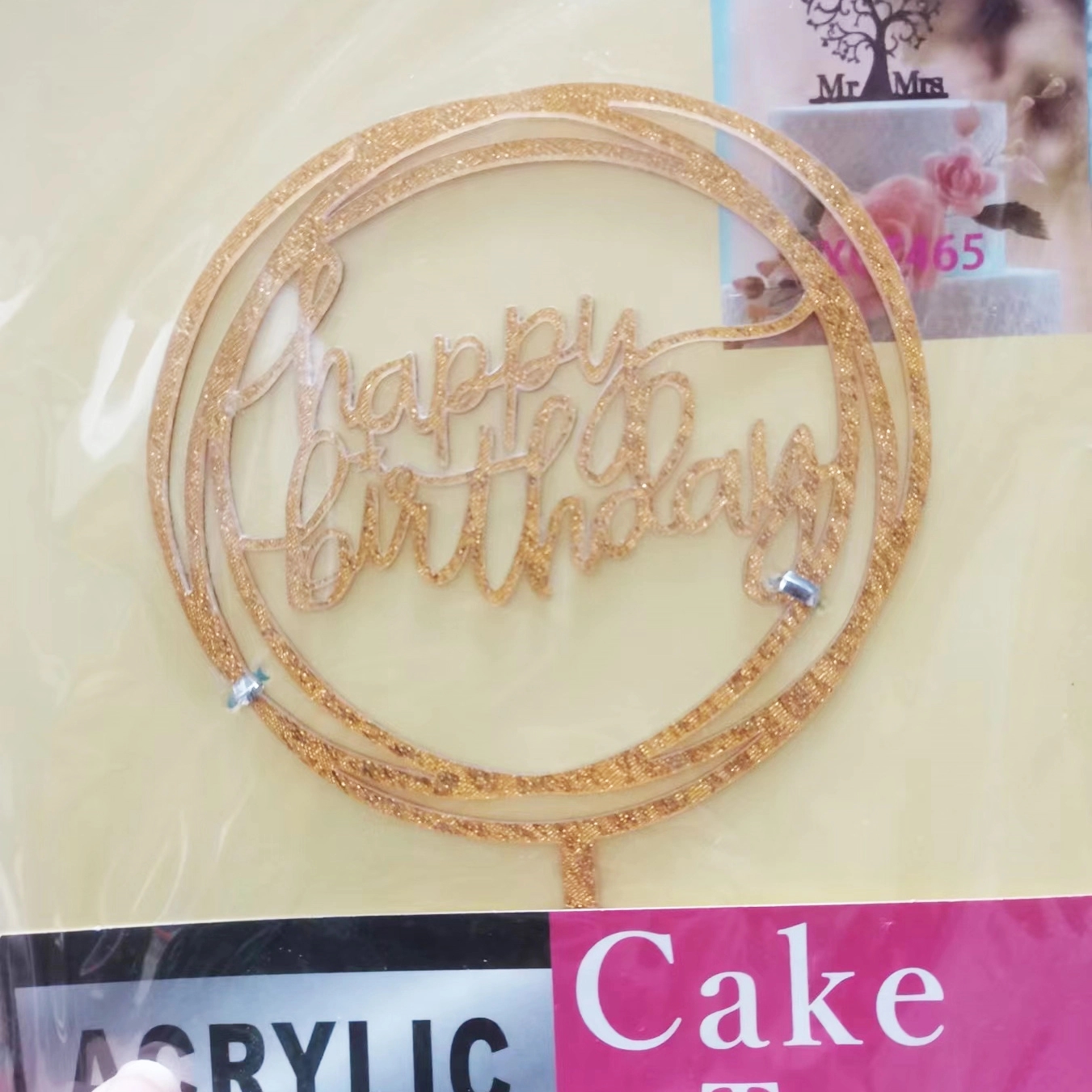 Custom Birthday & Wedding Event Cake & Cupcake Toppers 4