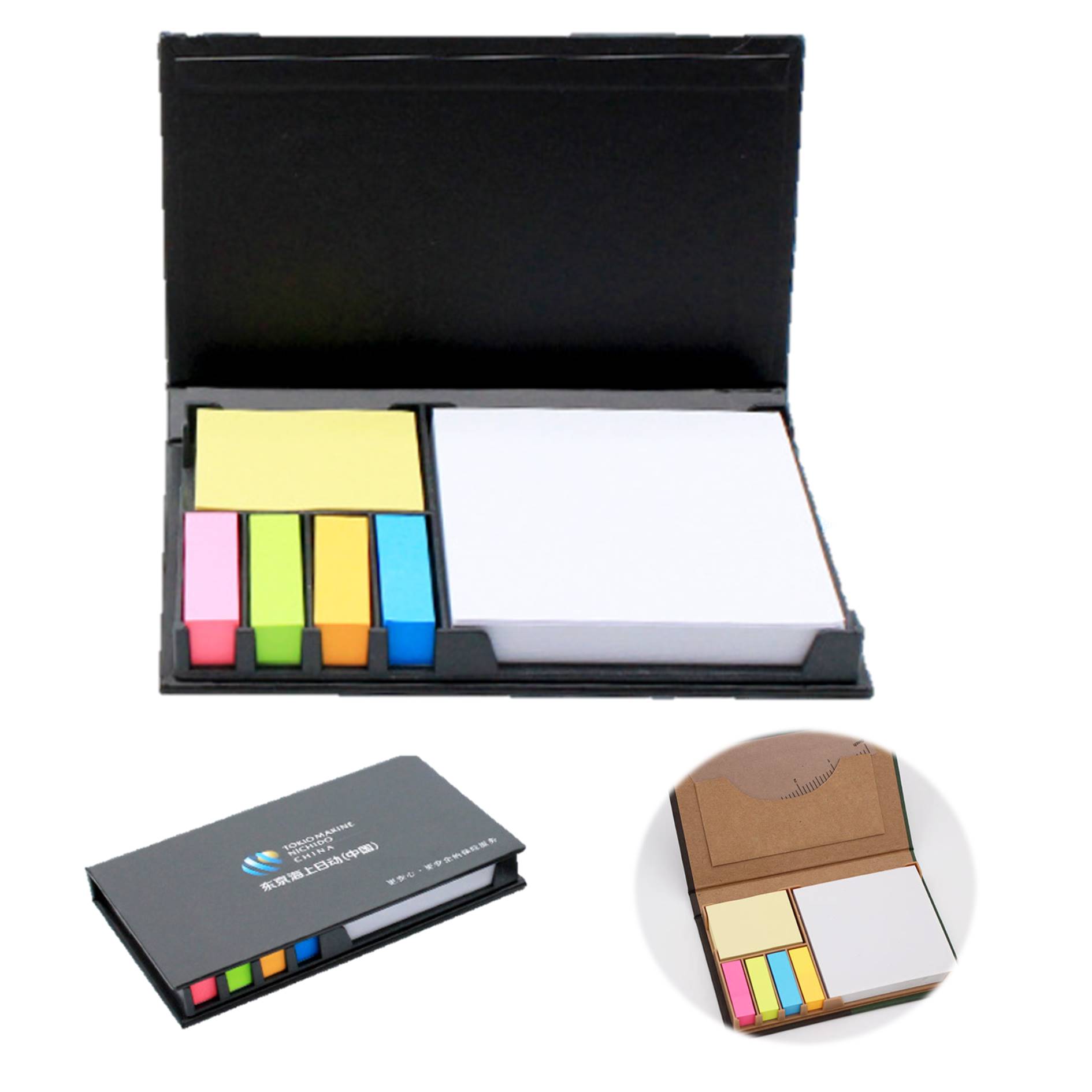 Sticky Notes Flip Notebook With Kraft Paper 2