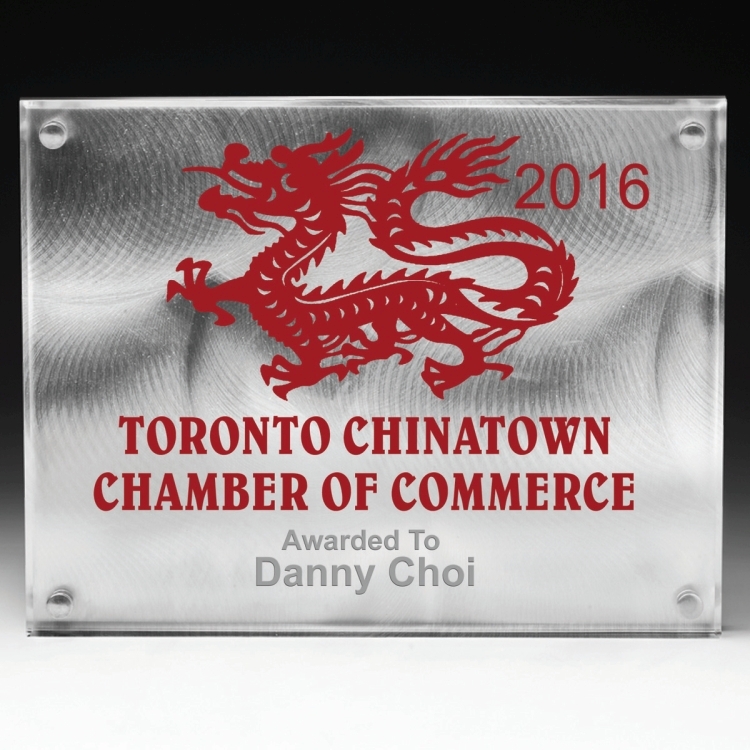 Alumo-Tech II Plaque (7" x 9" x 1") - 4 Color Process 8