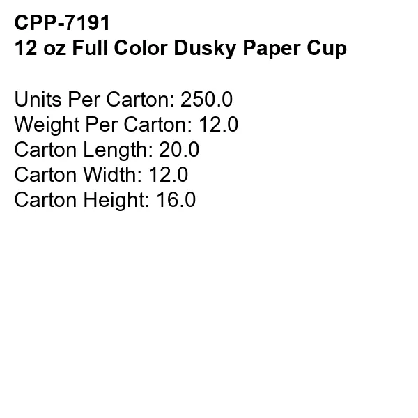 12 oz Full Color Dusky Paper Cup 4