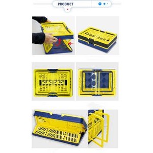 Portable Folding Shopping/Storage Basket -Capacity 22 Lbs 2