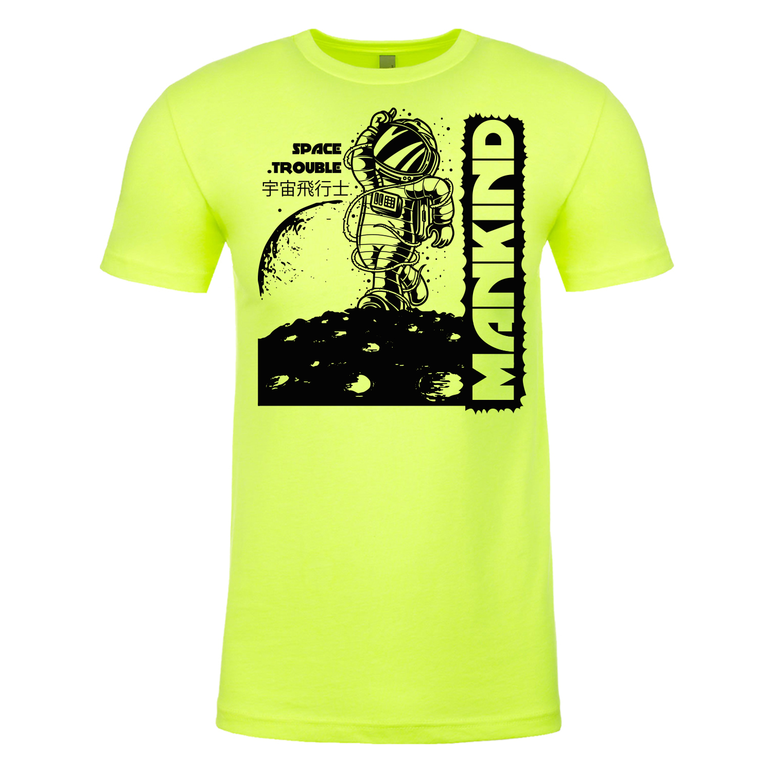 Next Level™ 4.3 oz. Poly/Cotton Blend T-Shirt (1 Color Imprint) 35