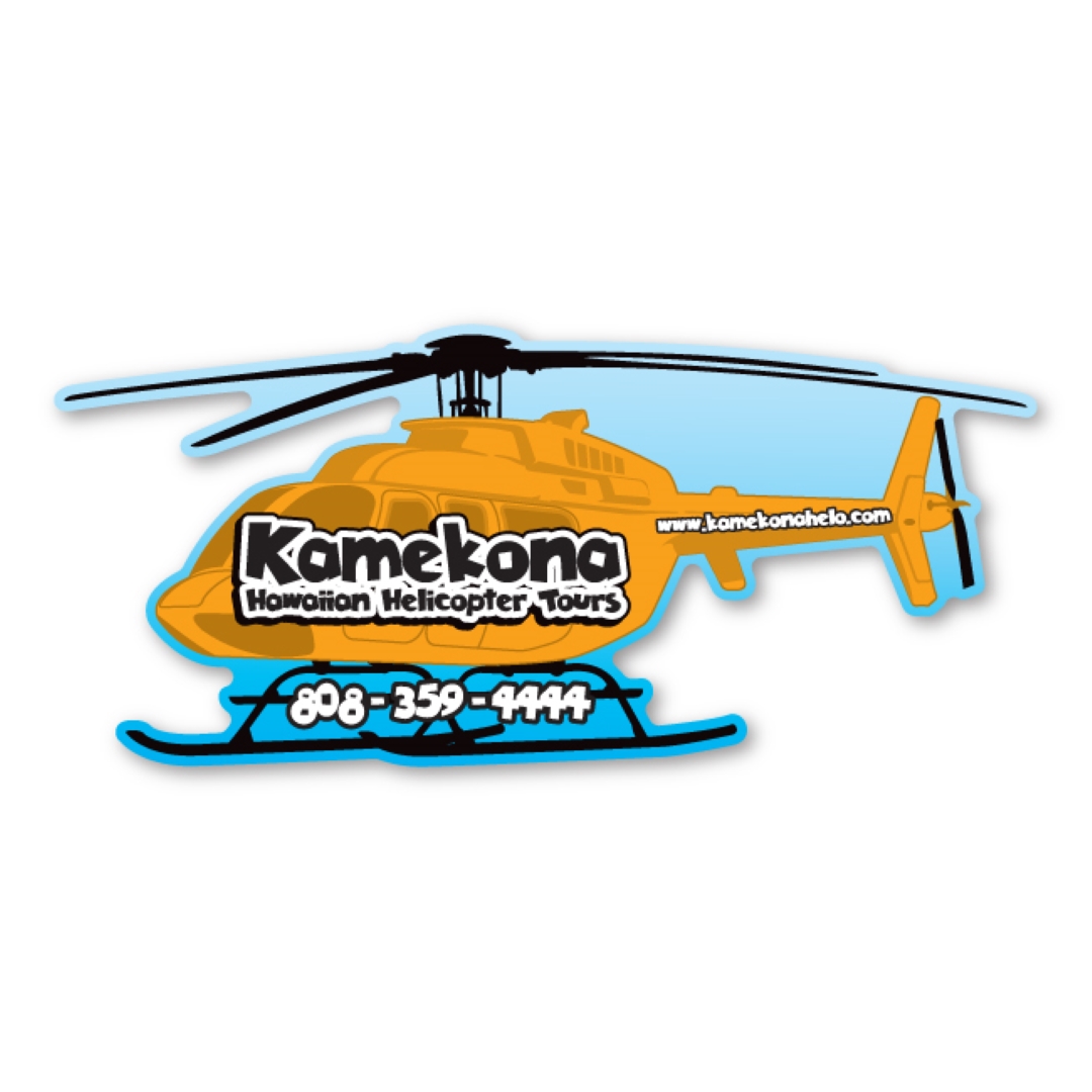 Helicopter Magnet - 6" x 2.75" - 20 mil