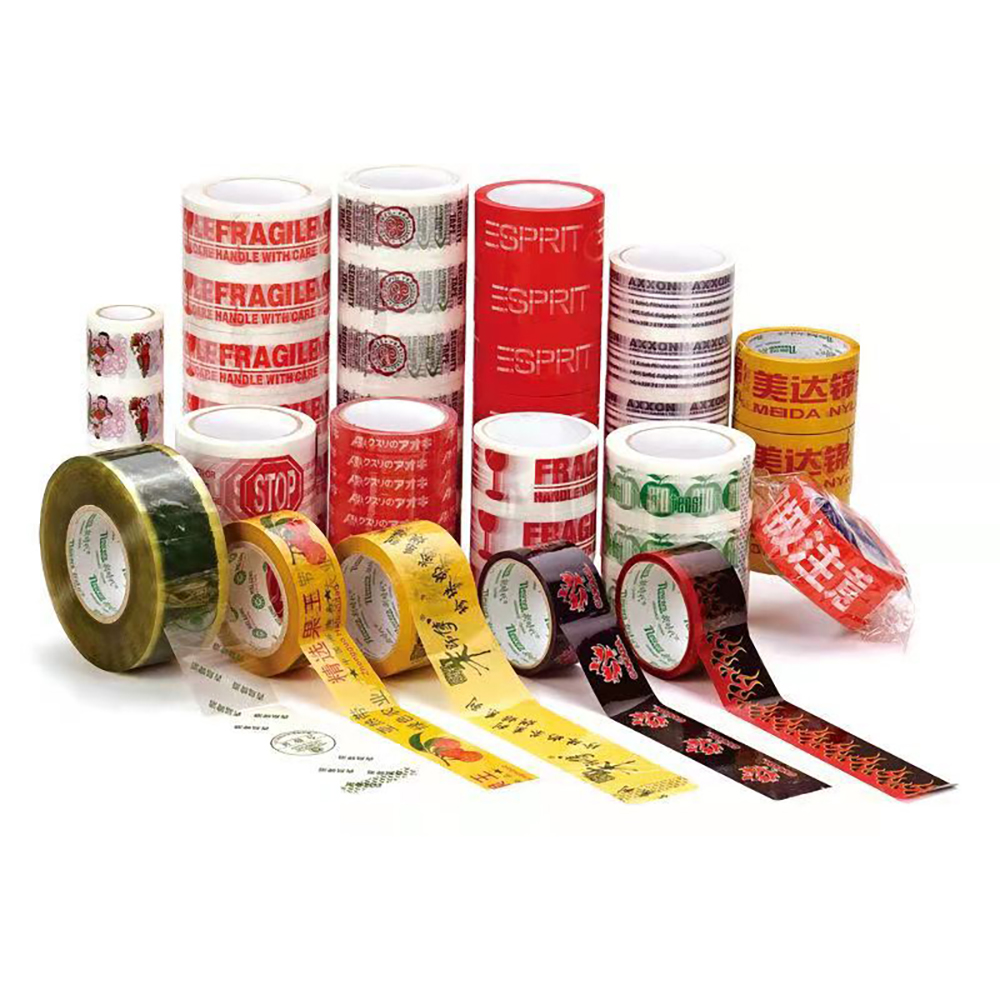 Packaging Tape 2