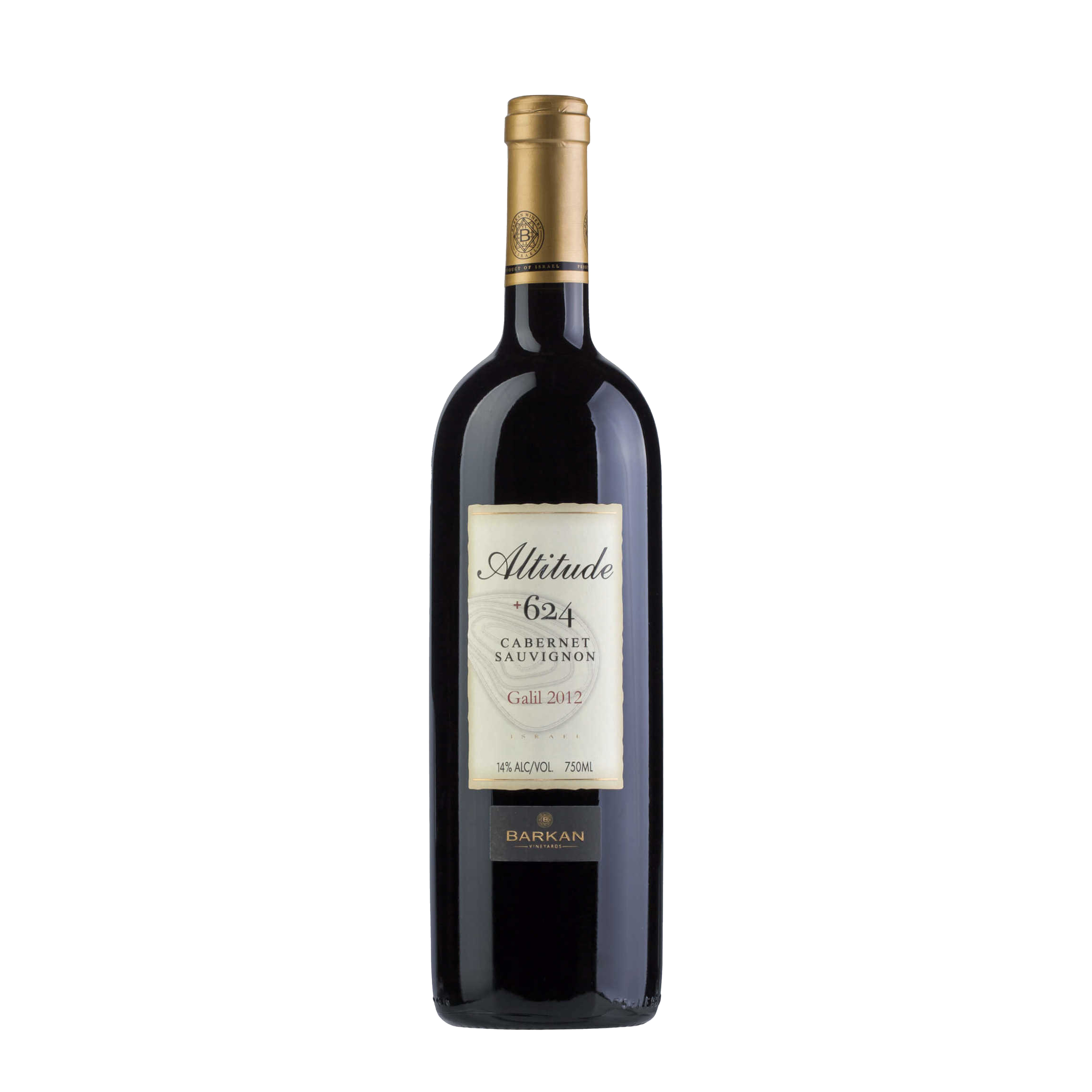 Etched Barkan Altitude 624 Kosher Cabernet Red Wine Bottle 1