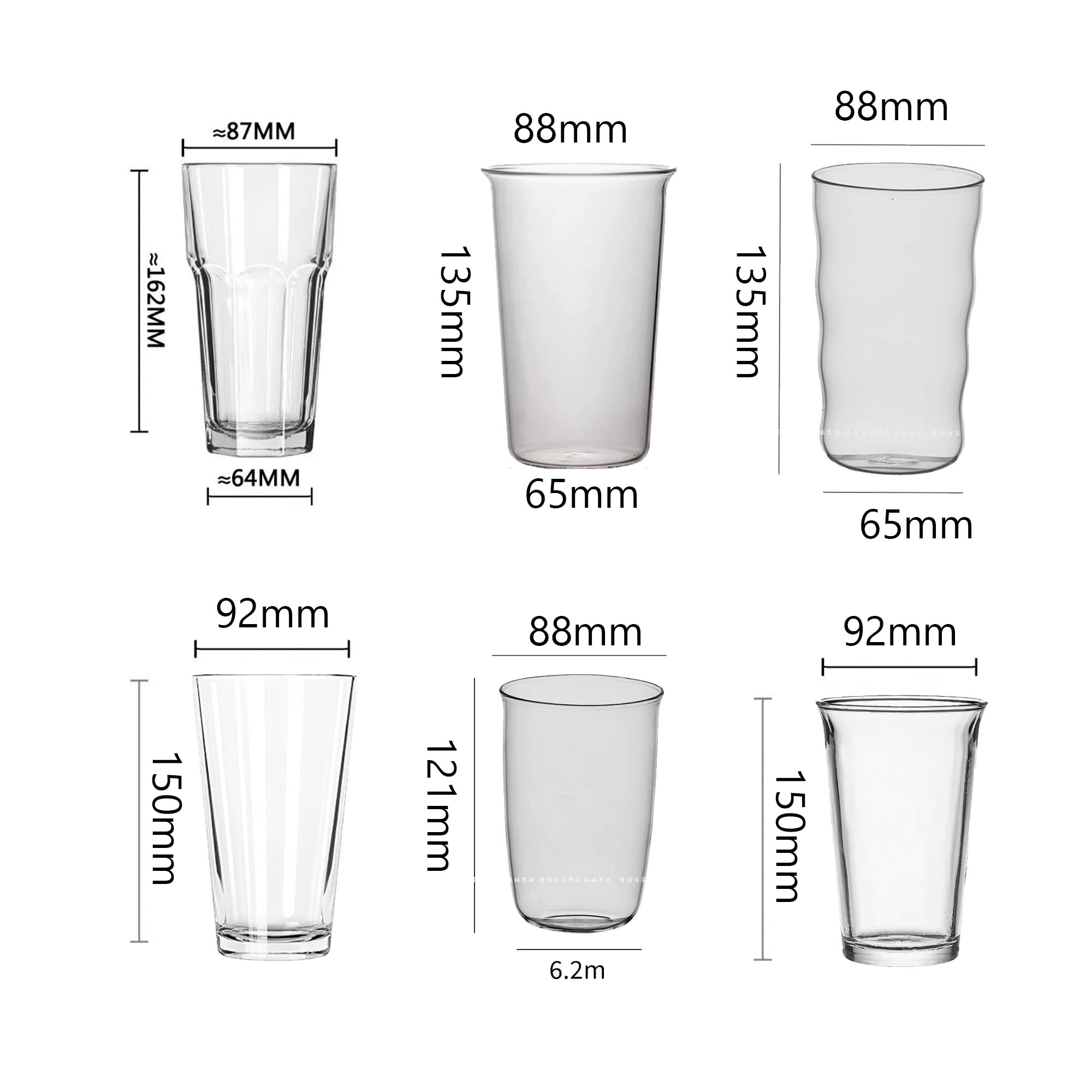 16oz Machine-Washable Glass Cup 3