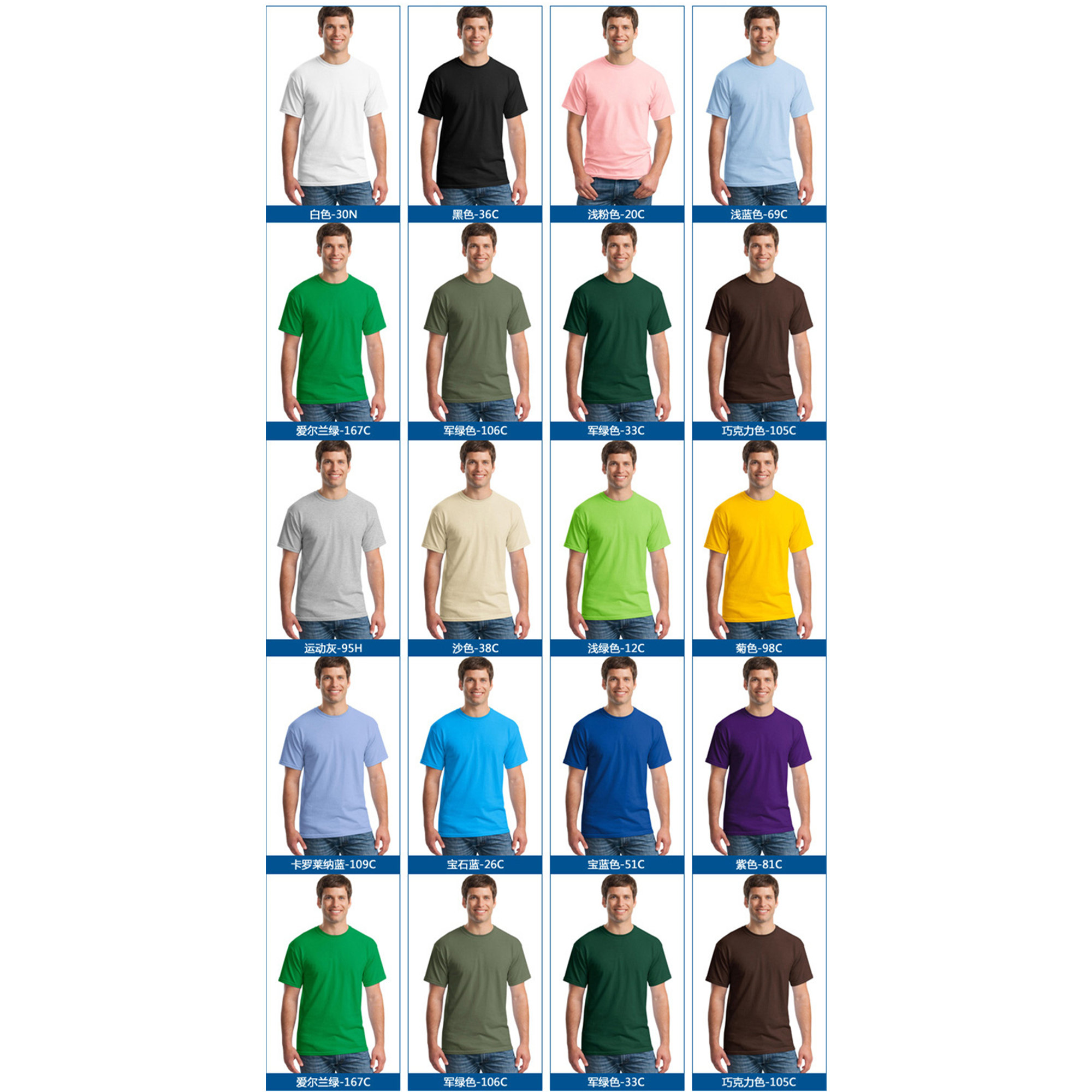 Crewneck Cotton T-shirt 2