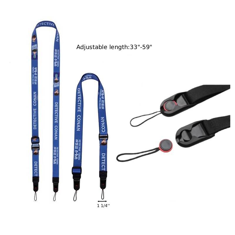1 1/4" Adjustable Lanyard 2