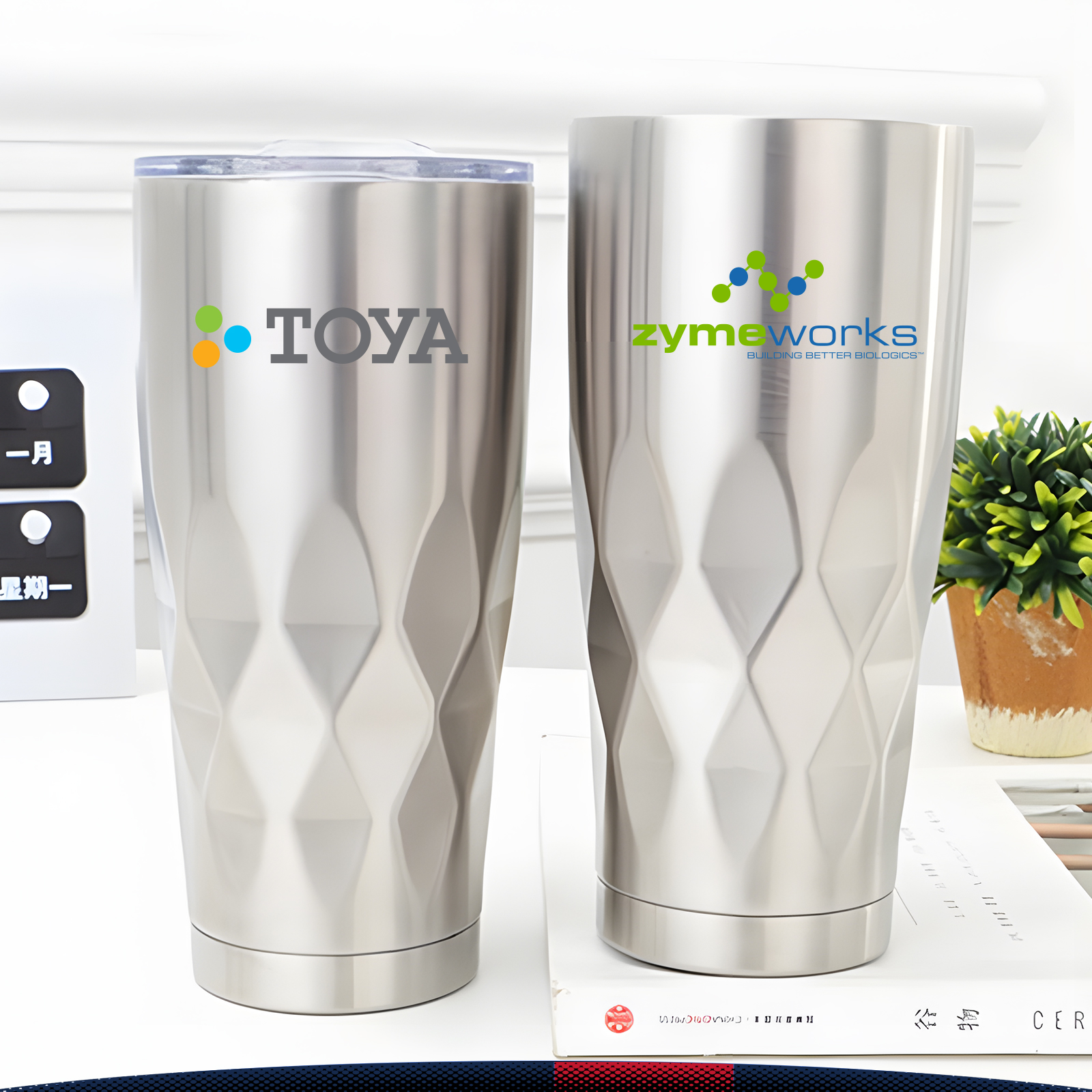 20 OZ. Flaver Stainless Steel Travel Mug 6
