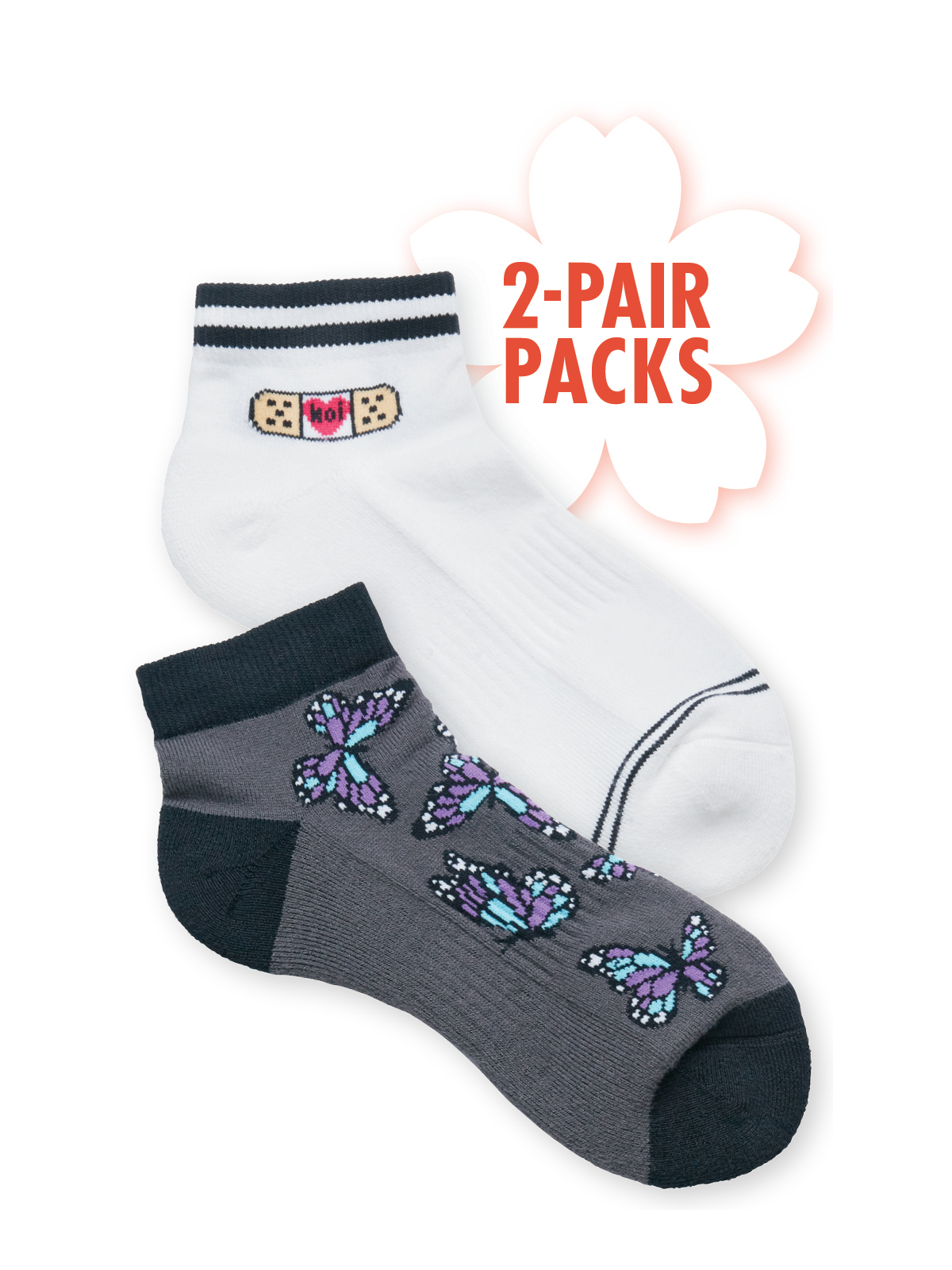 koi - Essentials - Compression Ankle Socks 2-Pack