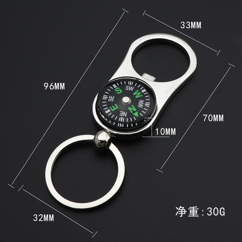 Metal Compass Shaped Bottle Opener Keychain 4