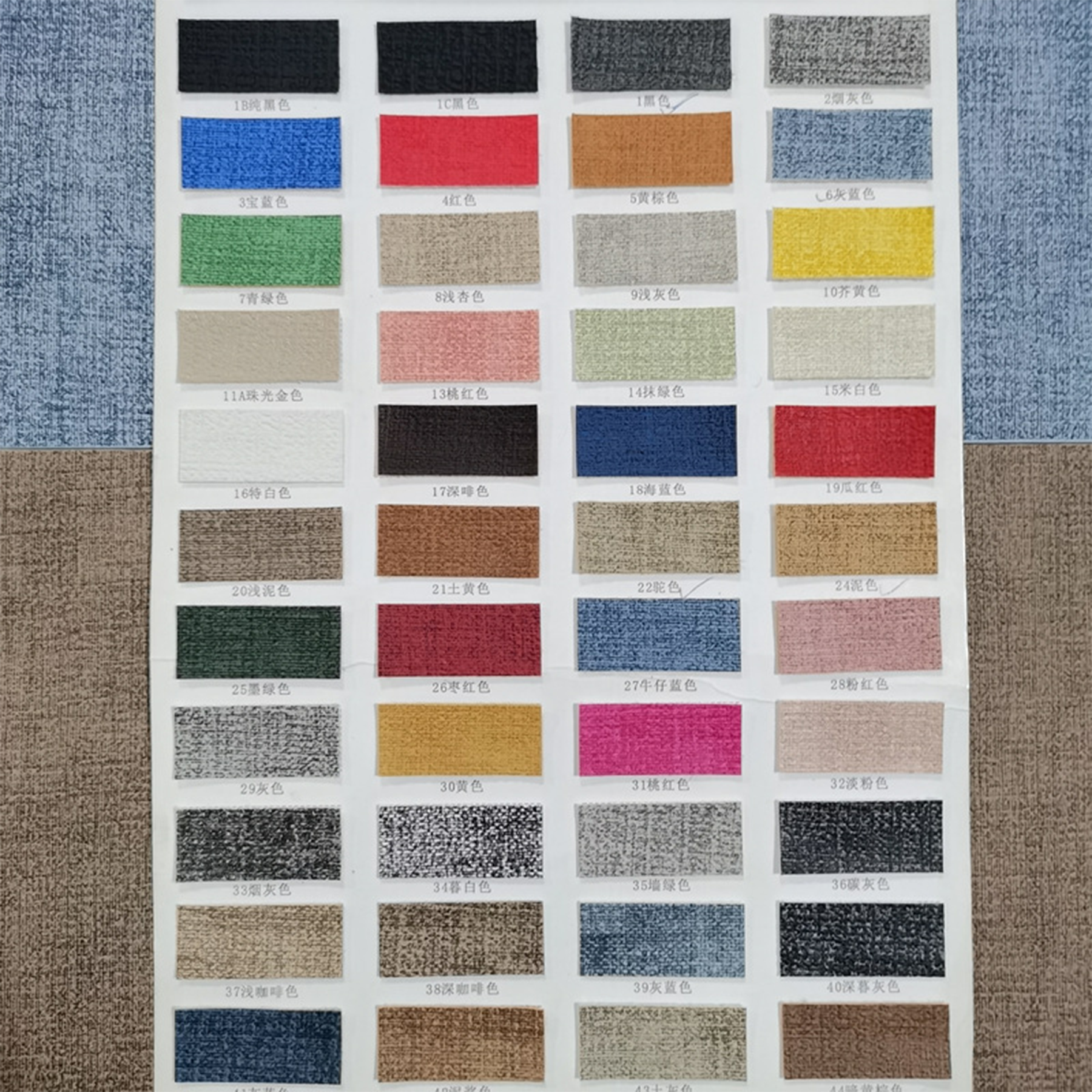 Placemat Leather Table Mats for Kitchen Dining 4