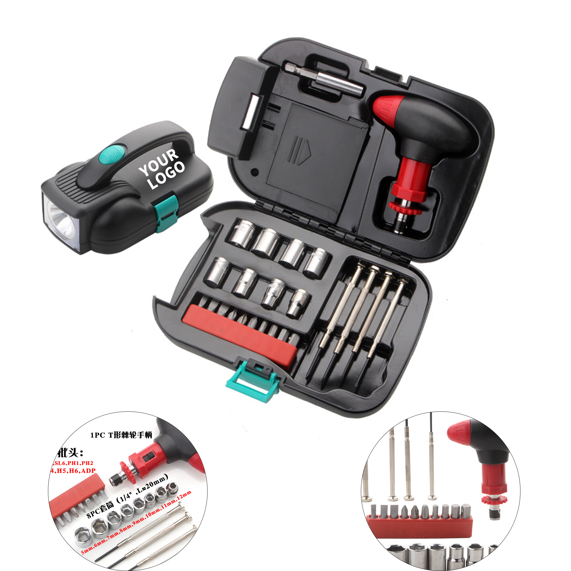 Compact Utility Set For Event Giveaway 1