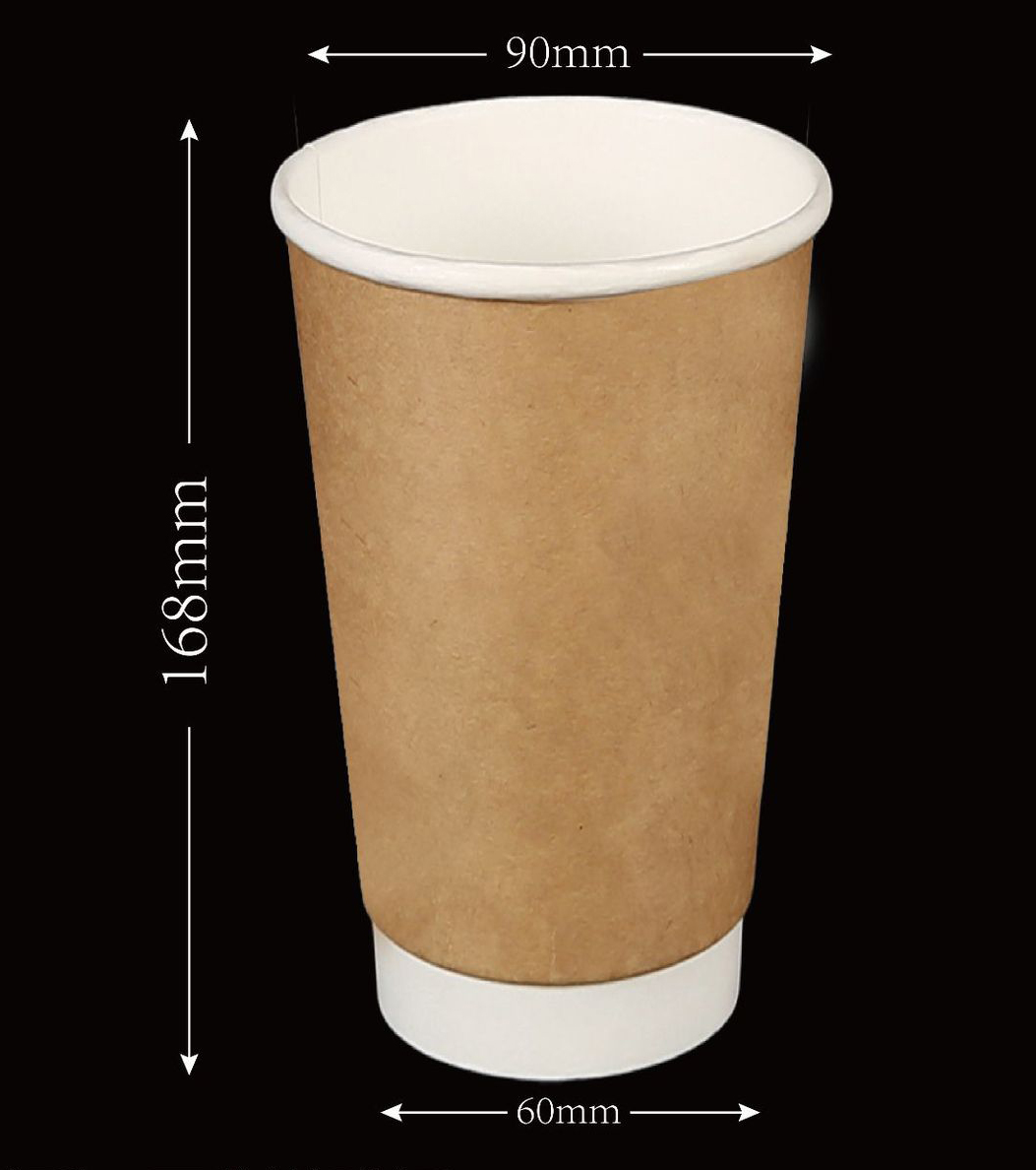 22oz Double Kraft Paper Cup 2