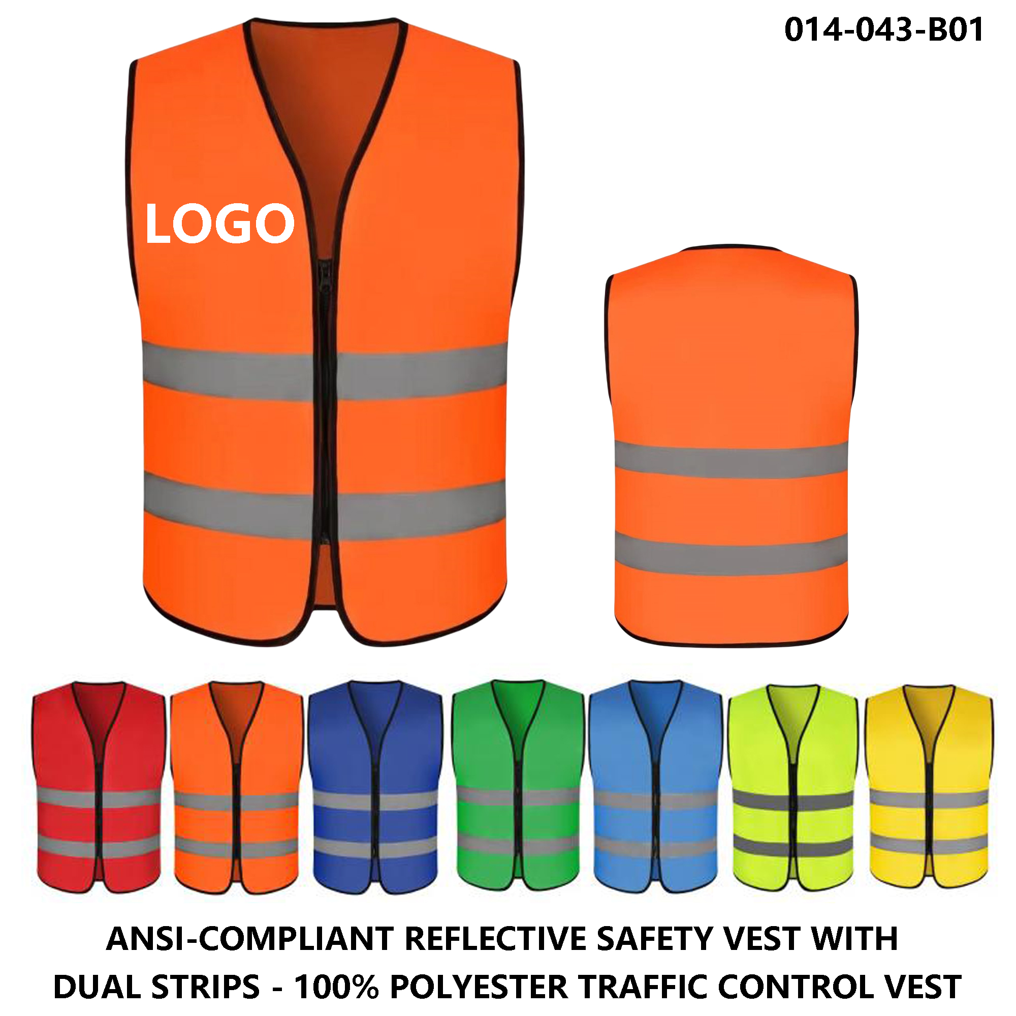 2-Stripe Reflective Work Vest ?C Logo Customizable 2
