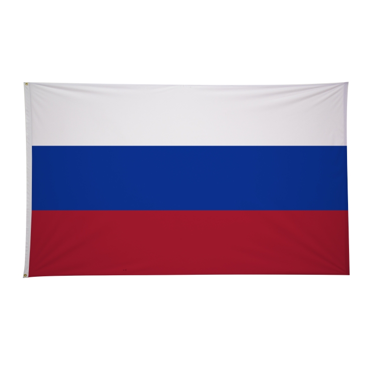 6' x 10' International Flags 191