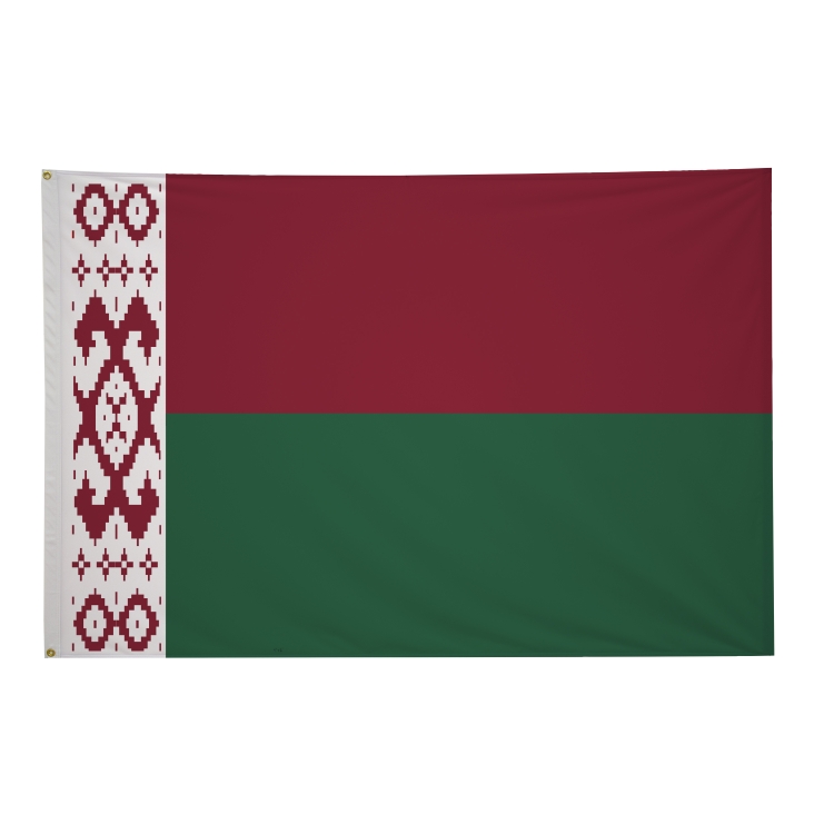 4' x 6' International Flags 271