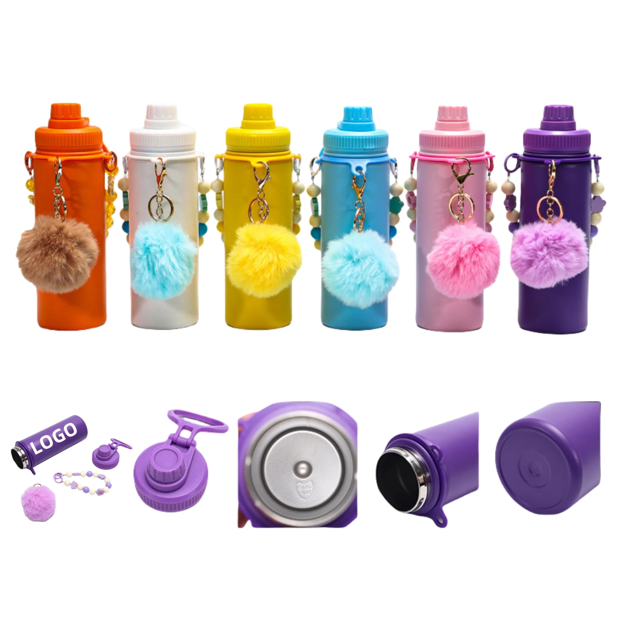 18oz Insulated Tumbler With Detachable Beaded & Pom Keychain 2
