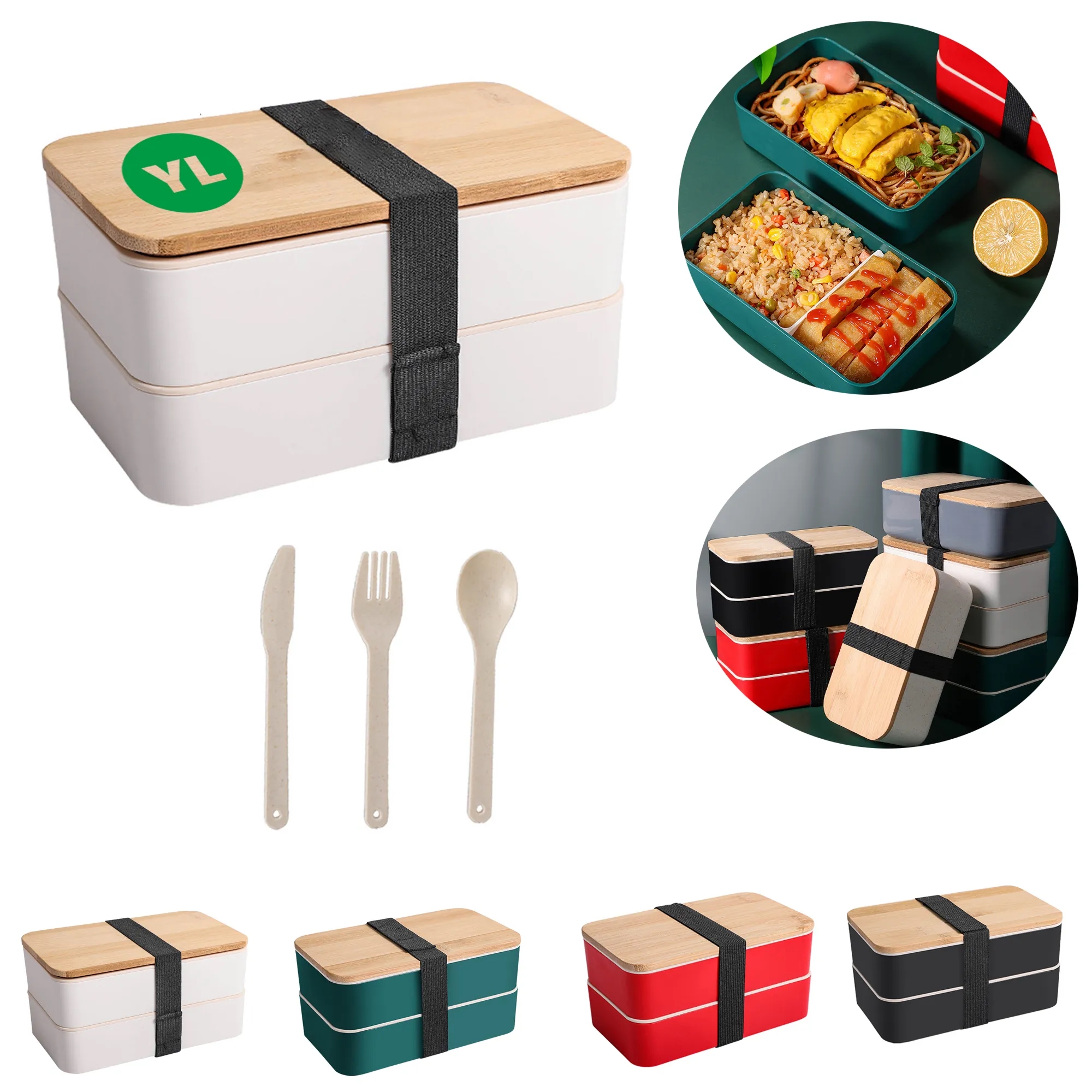 Double Layer Lunch Box 2