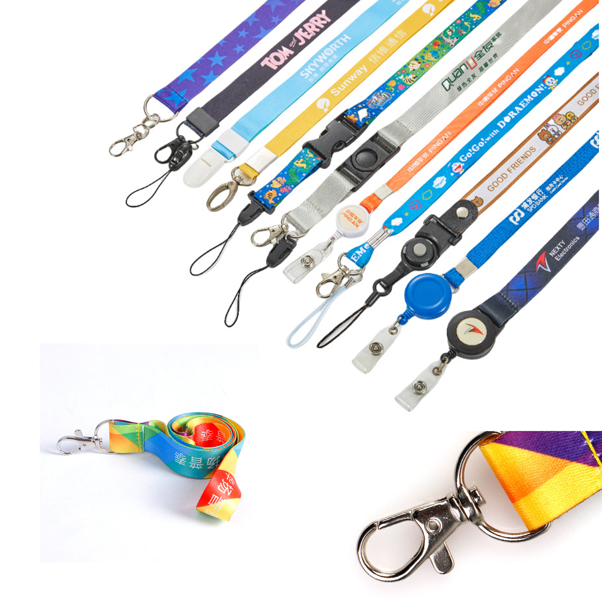 Polyester Promotional Lanyard 2