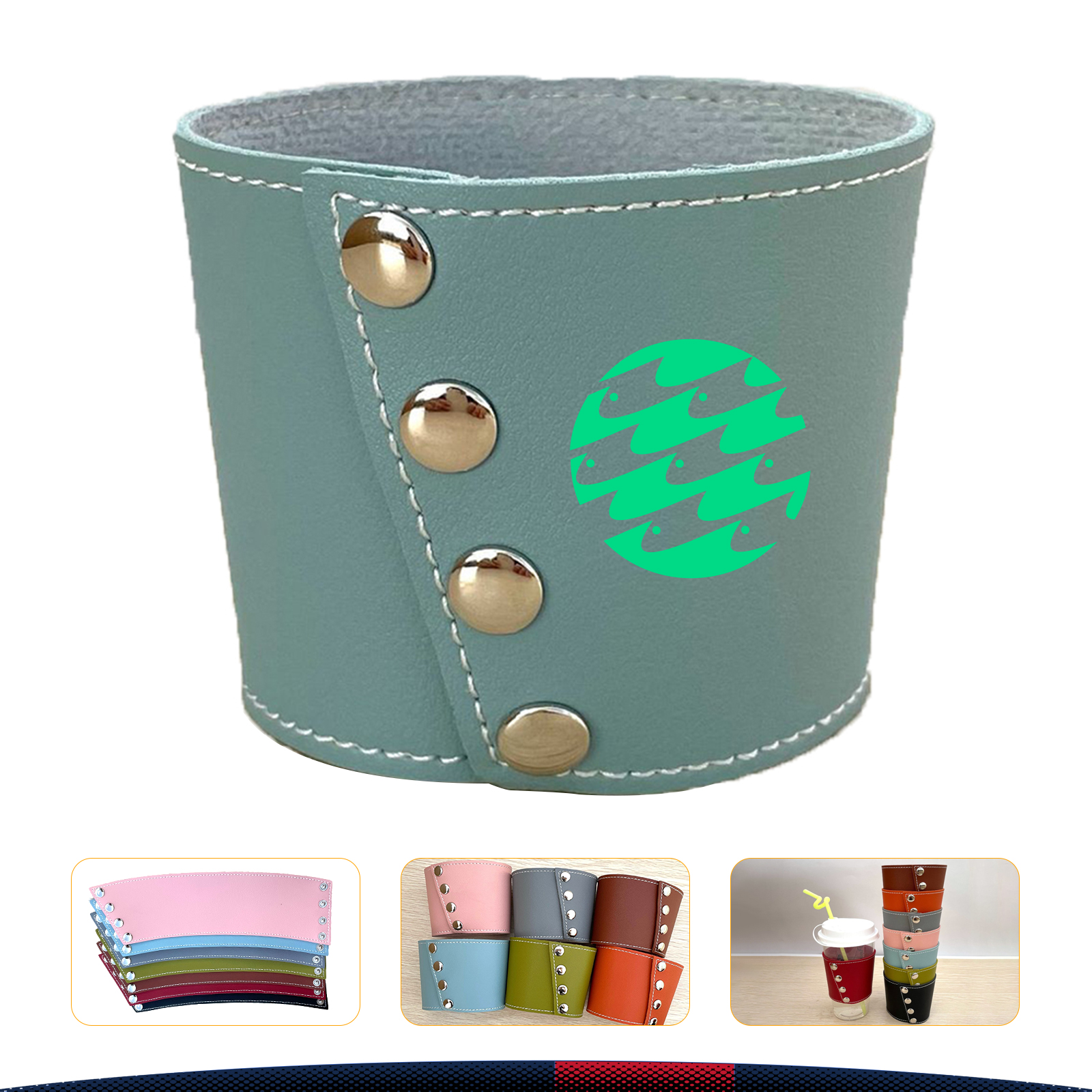 Condy PU Cup Sleeve 9