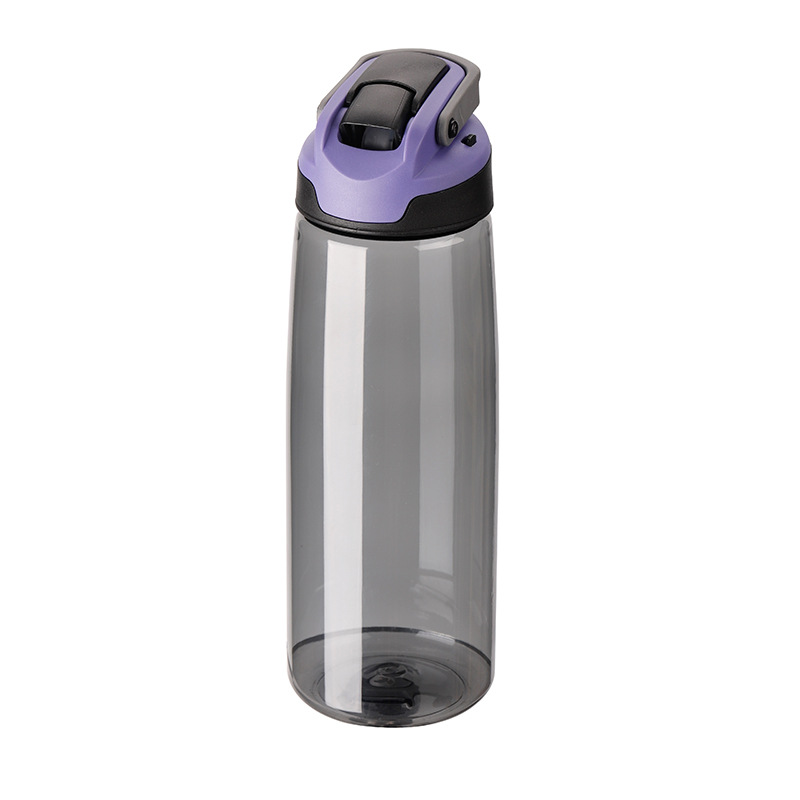 750ml Portable Water Bottle 2