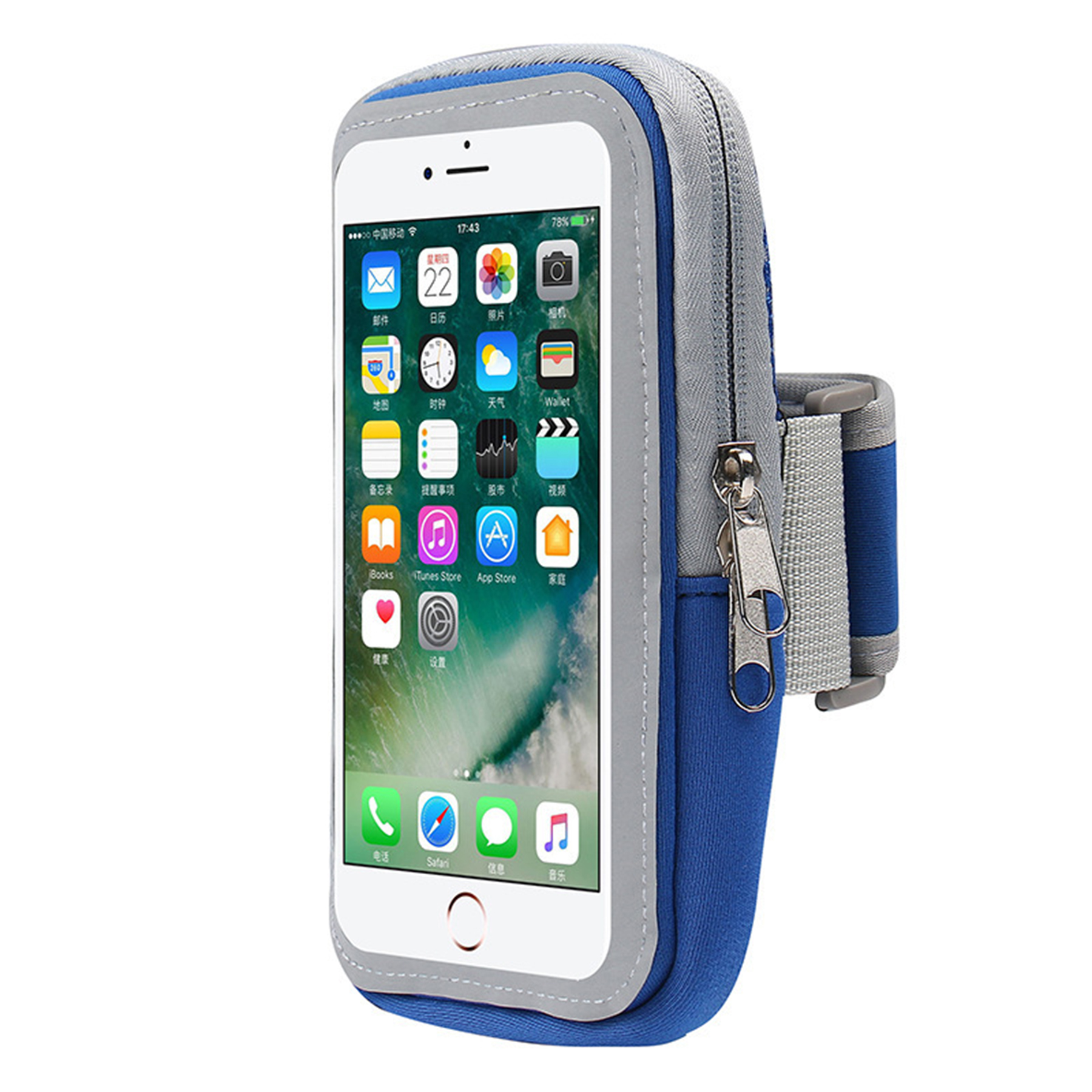 Water Resistant Touch Screen Phone Armband 2