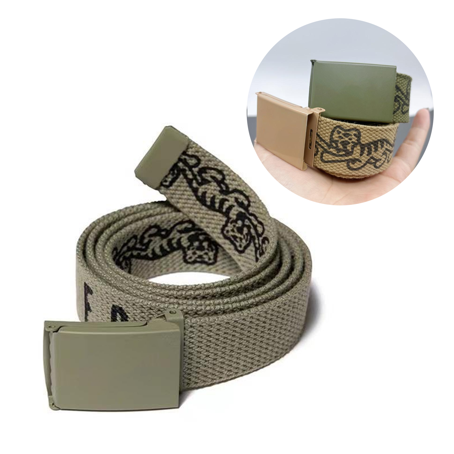 Coarse Woven Belt 7