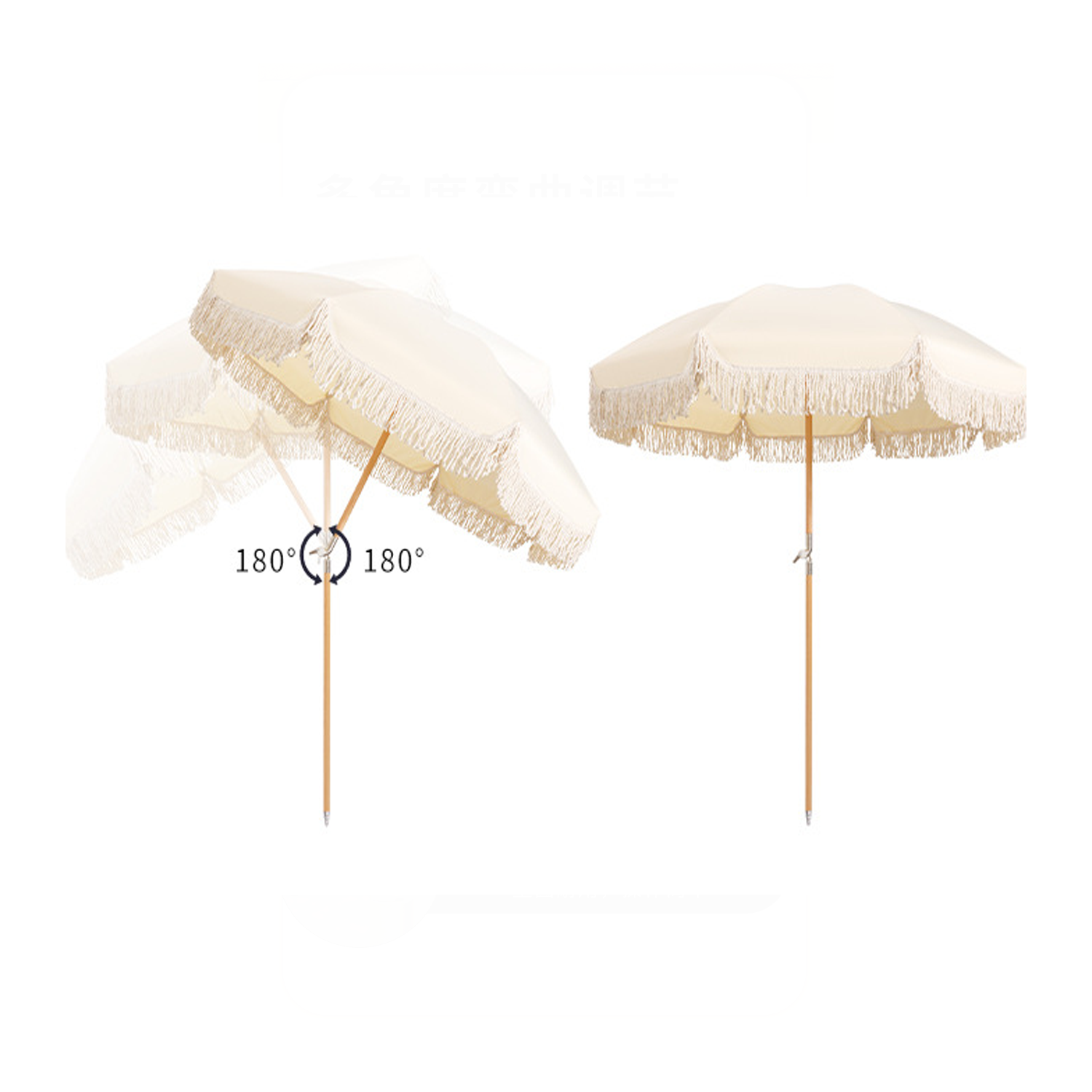 Adjustable Sunshade Beach Tassel Umbrella 4