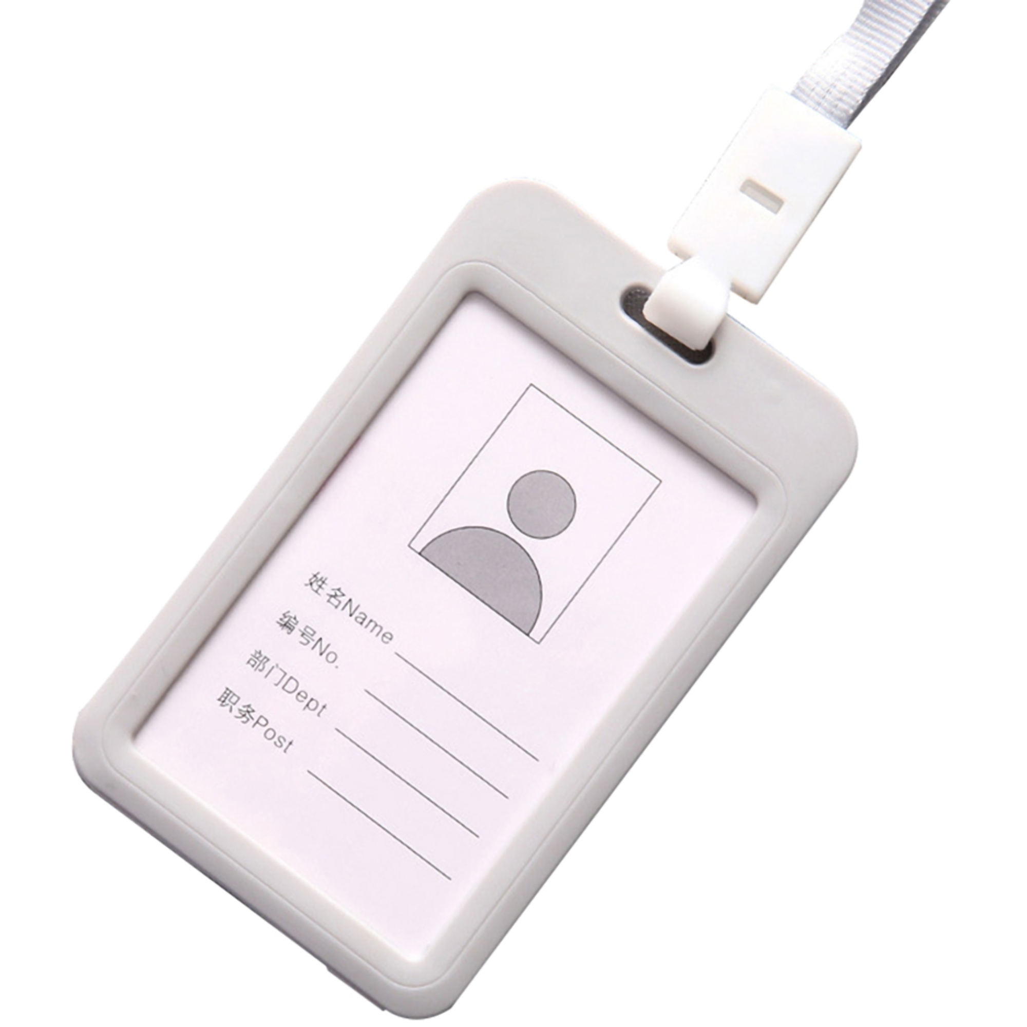 Polypropylene ID Card Holder w/Lanyard 5
