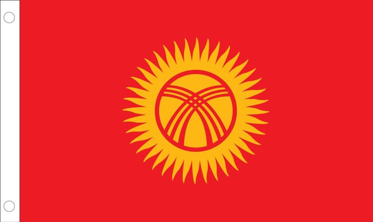 Kyrgyzstan Flag - 5' x 8' - Nylon 2