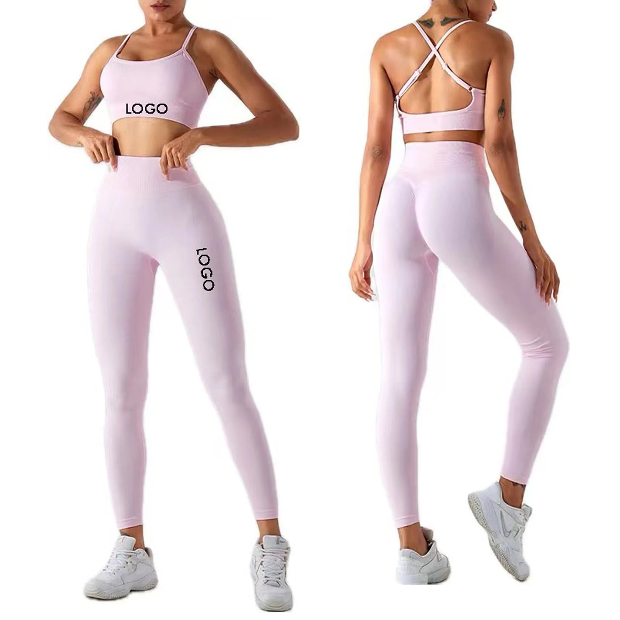 Fitness Yoga Pants Set 2