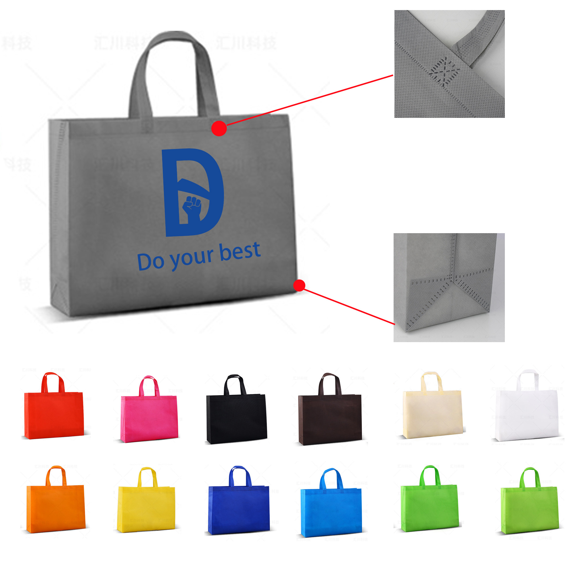 Customizable Logo Non Woven Tote Bags 1