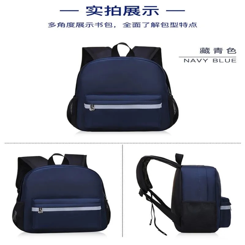 Water Resistant School Backpack w/ Reflective Strip 9