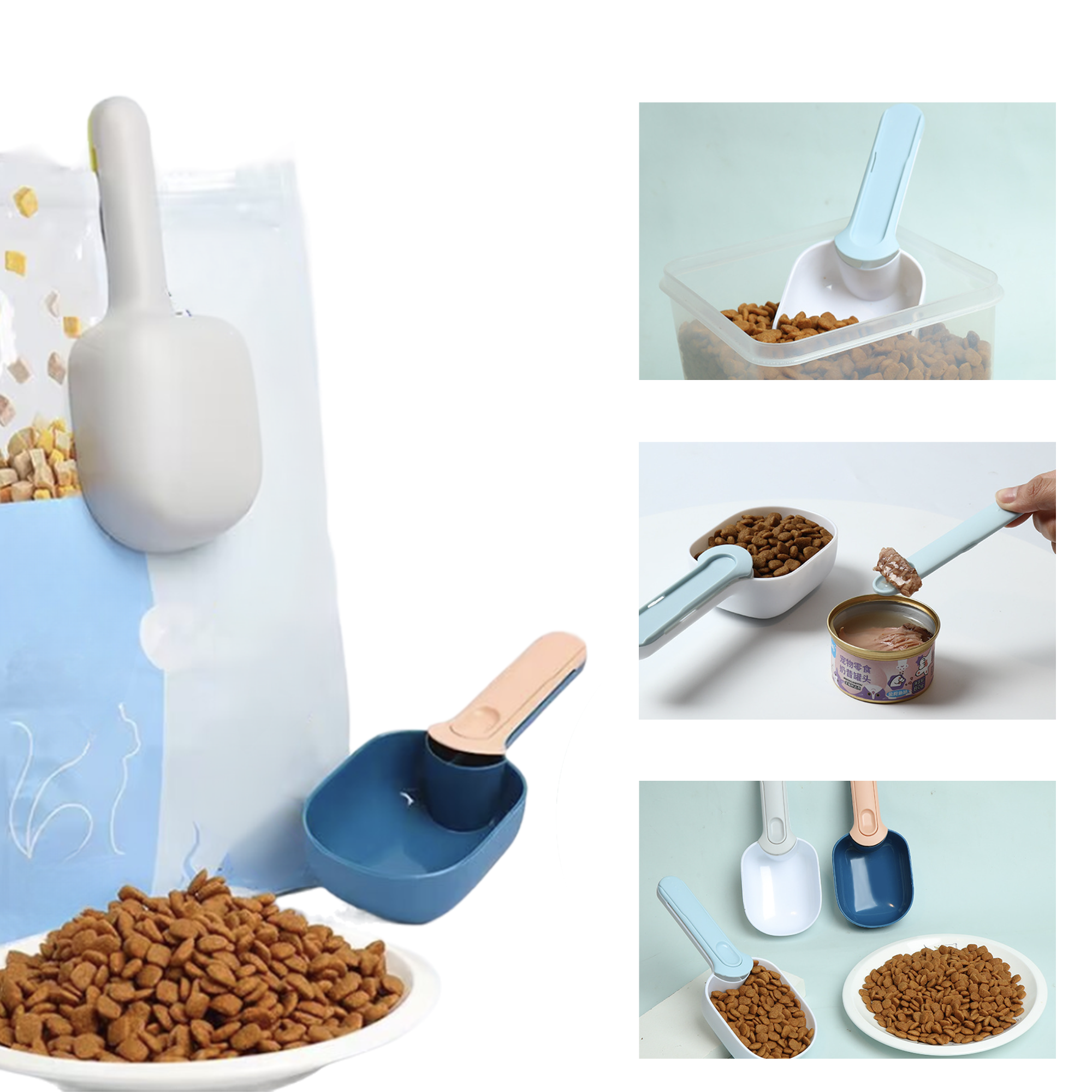 MOQ 10 PCS Pet Cup Scoop 2