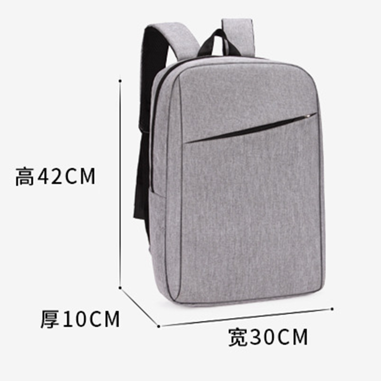 Lightweight College Back Pack 8