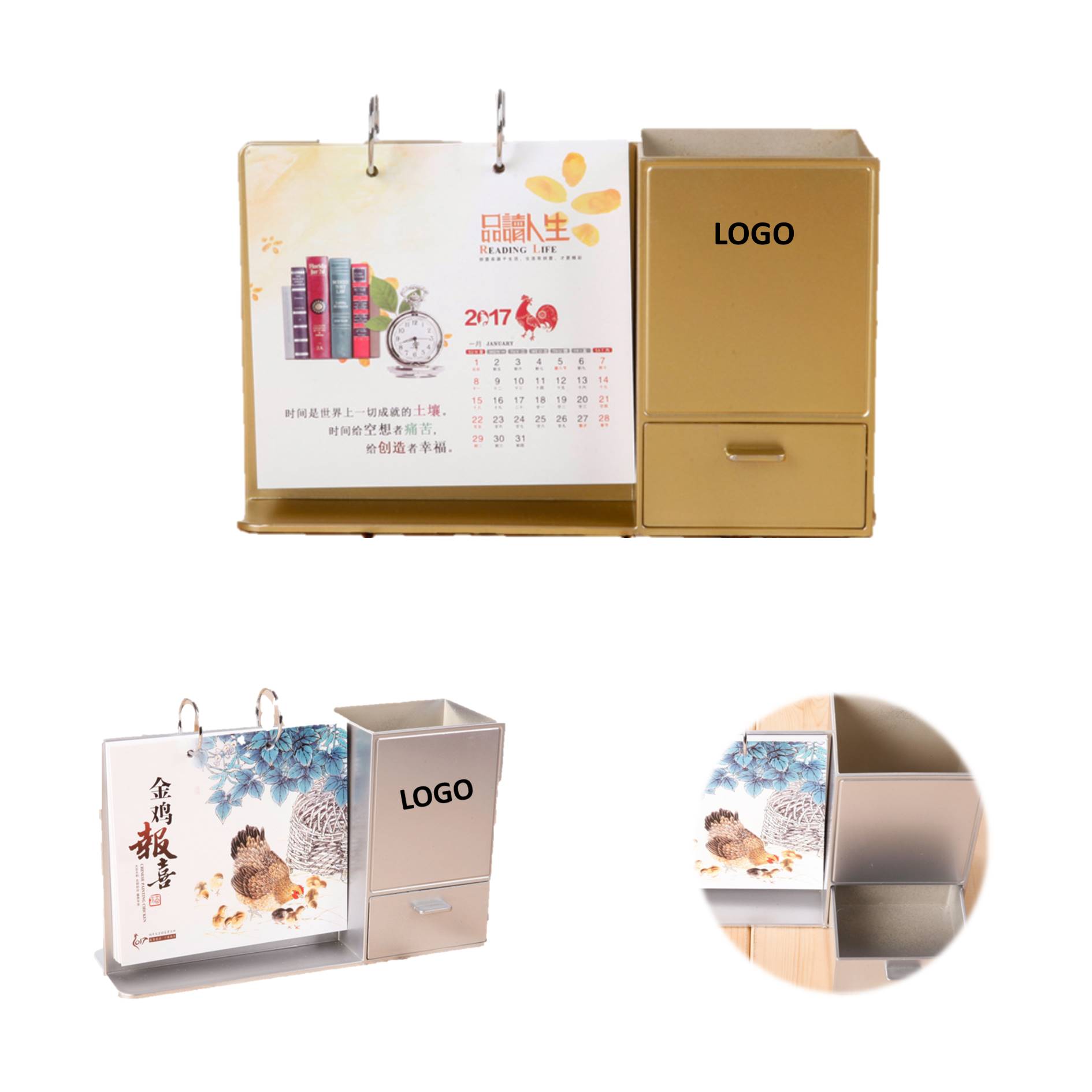 Storage Box Desktop Calendar With Pen Holder 1