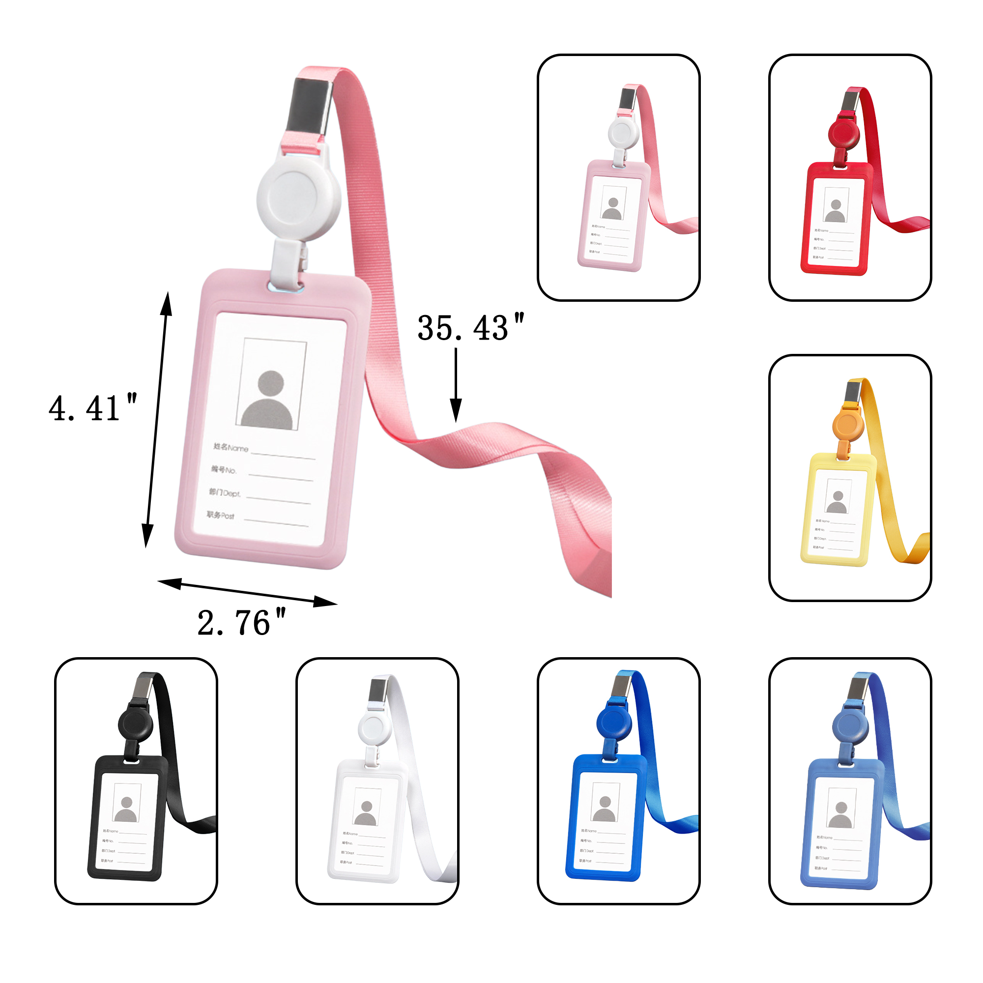 Plastic ID Card Cover with Retractable Lanyard 4