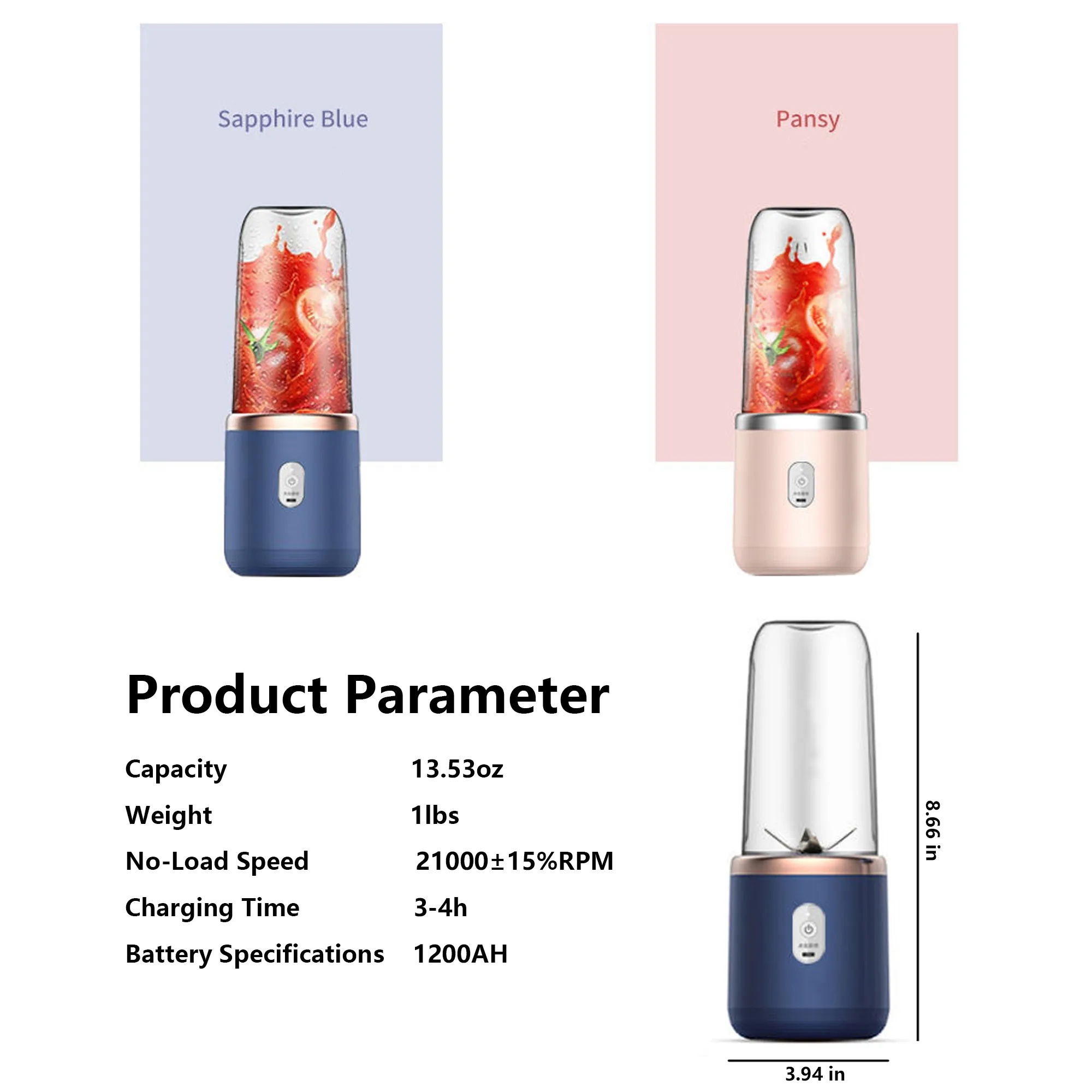 Compact Portable Rechargeable Juicer 6