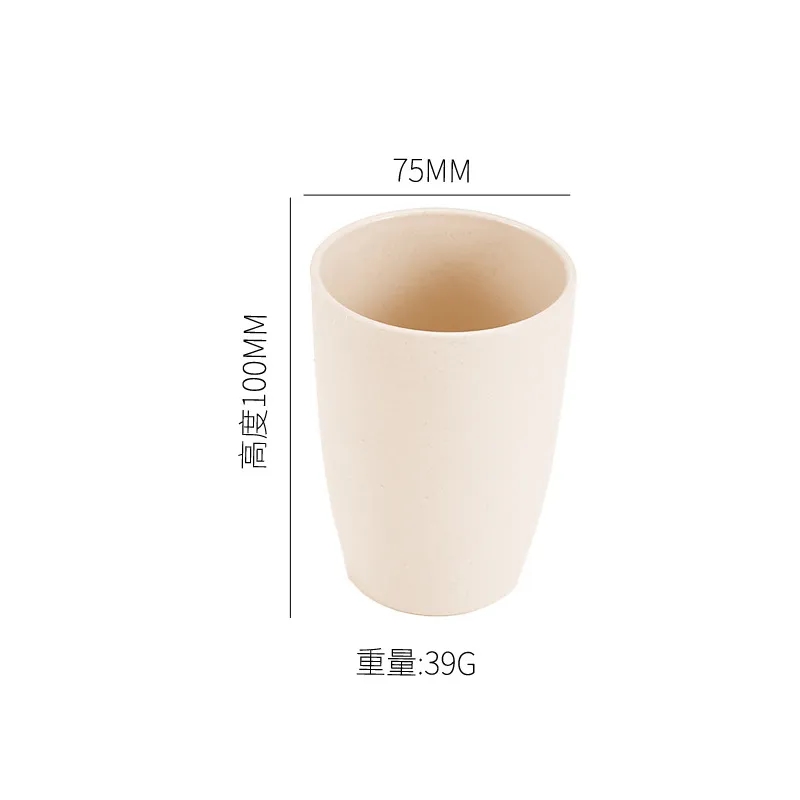 Reusable indestructible Wheat Straw Plastic Cup 8