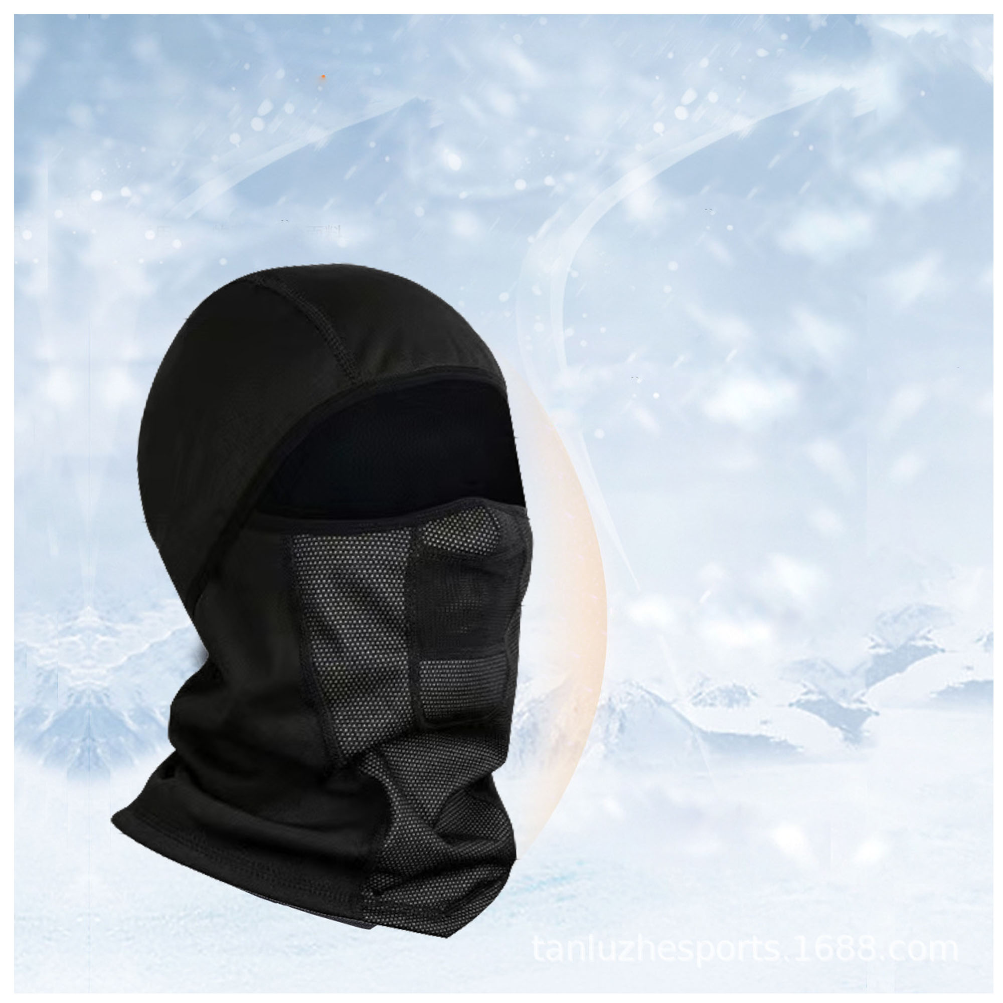 Polar Fleece Windproof Face Mask ?C Versatile And Comfortable 4