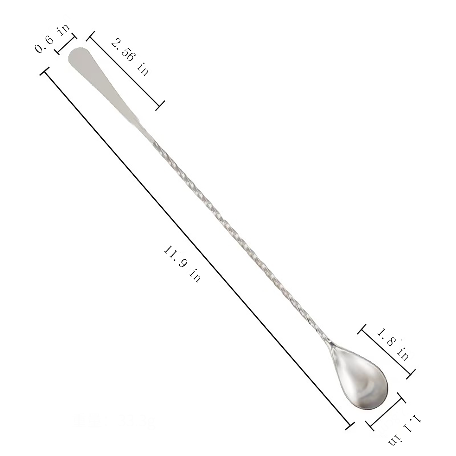 Stainless Steel Cocktail Mixing Spoon 7