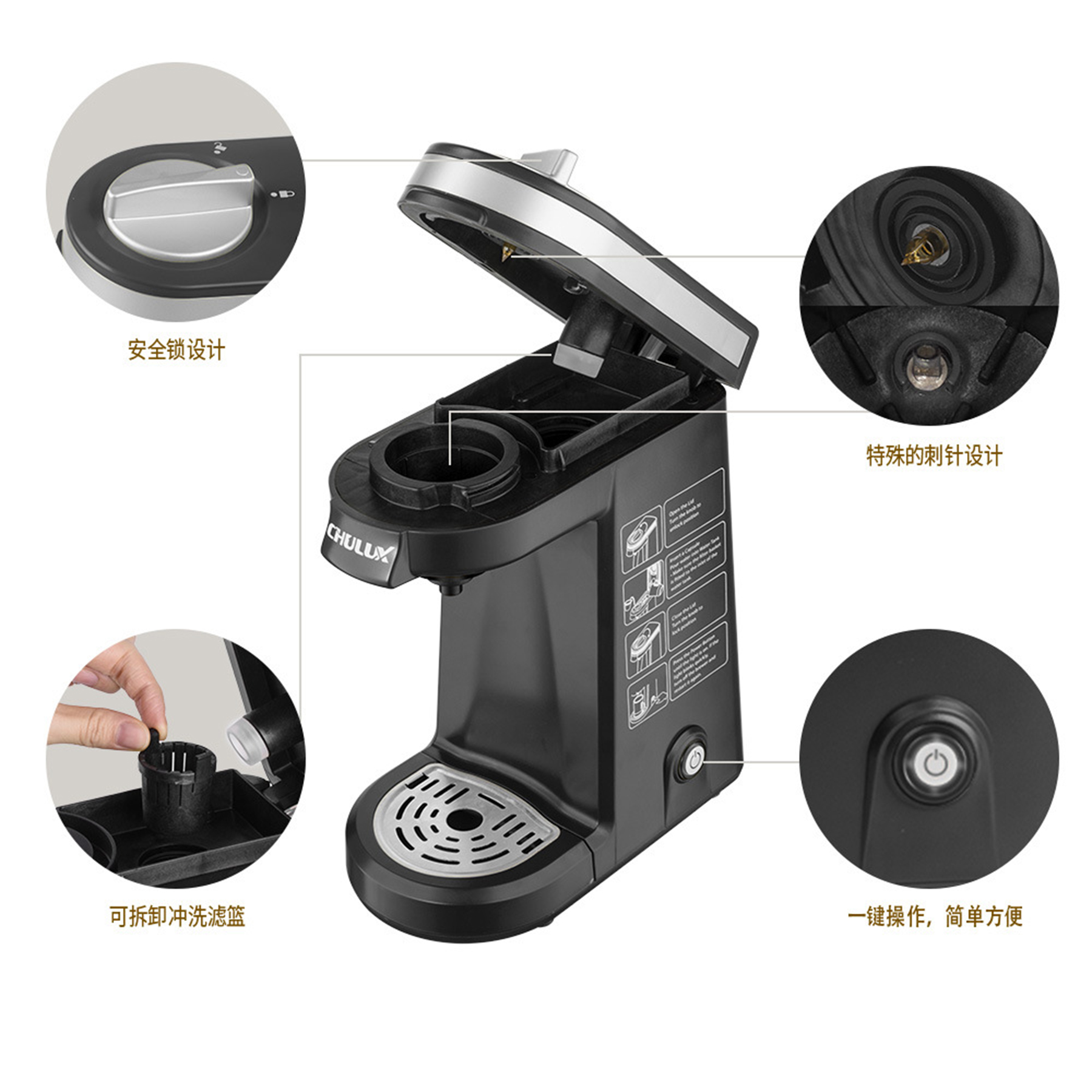 Hot Coffee Making Machine 3