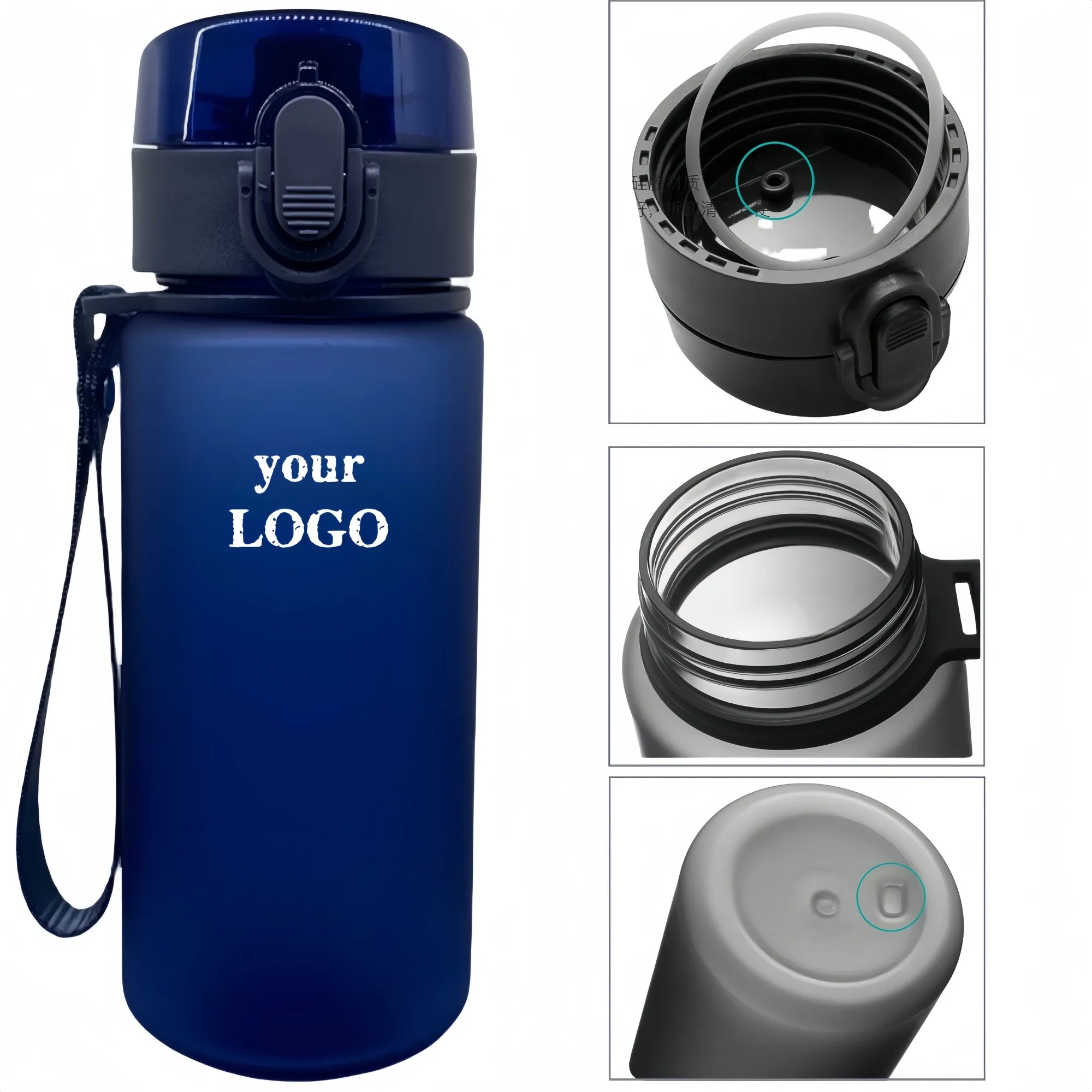 Outdoor sports plastic water cup 3