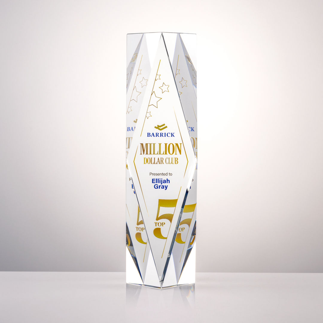 President VividPrint™ Award 8