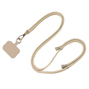Crossbody Mobile Device Lanyard With Adjustable Strap 32