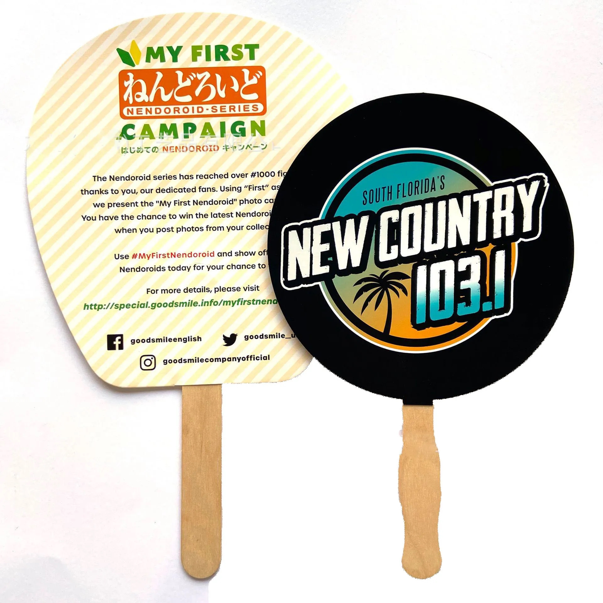 Advertising Wooden Handle Fans 4