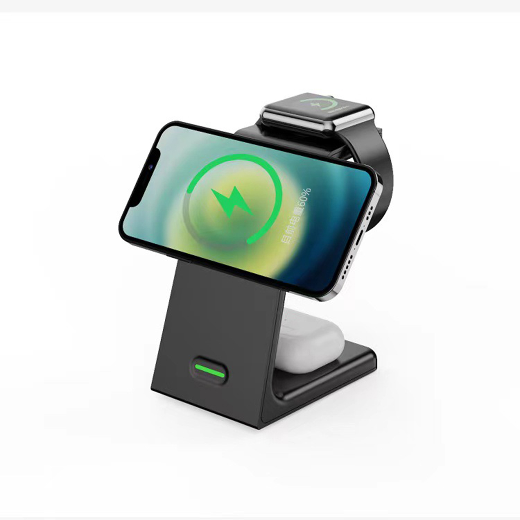 Wireless Charging Station 3